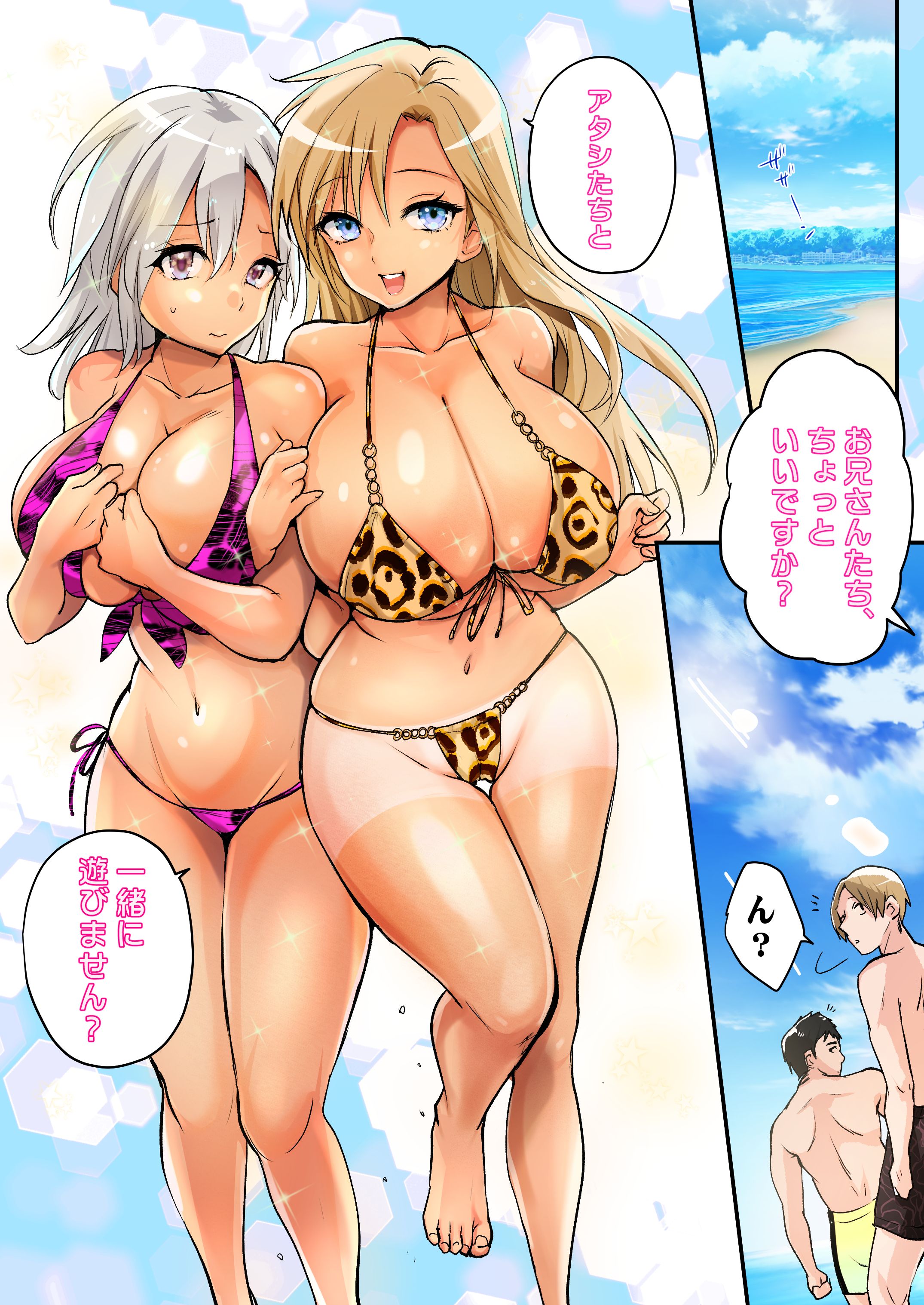 22