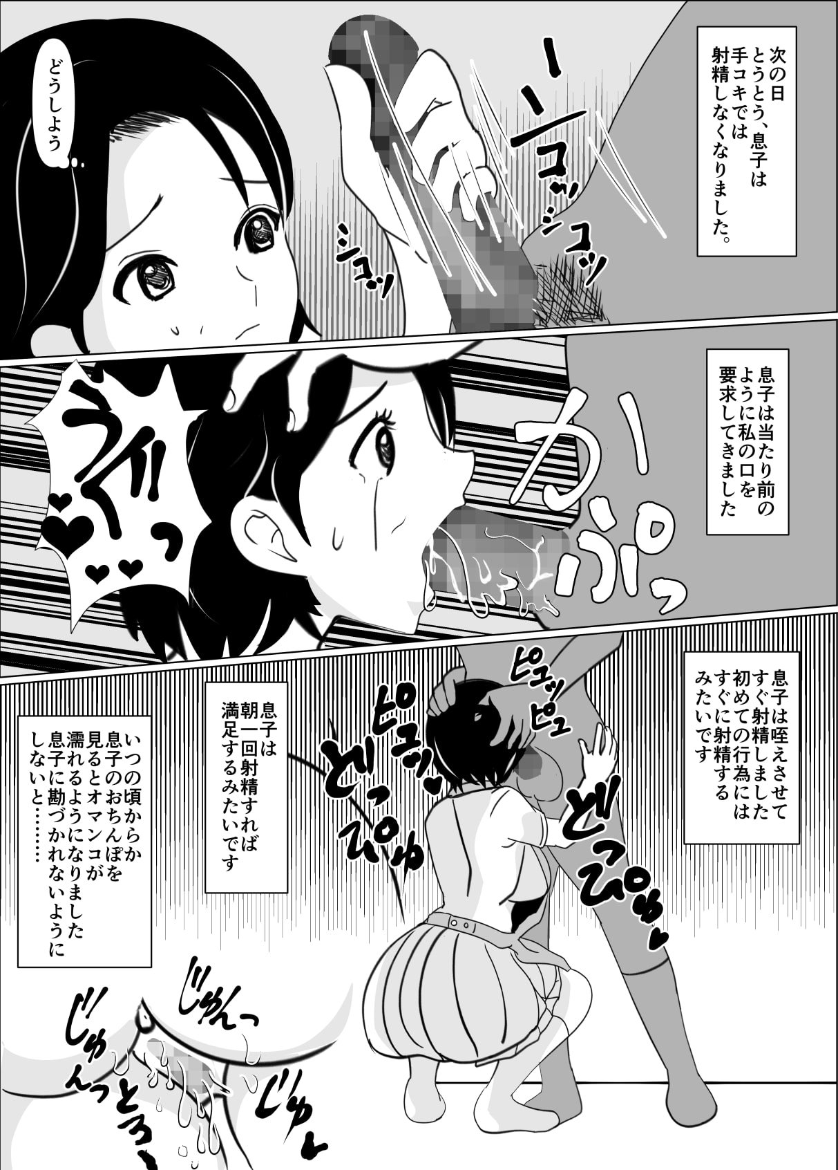 07