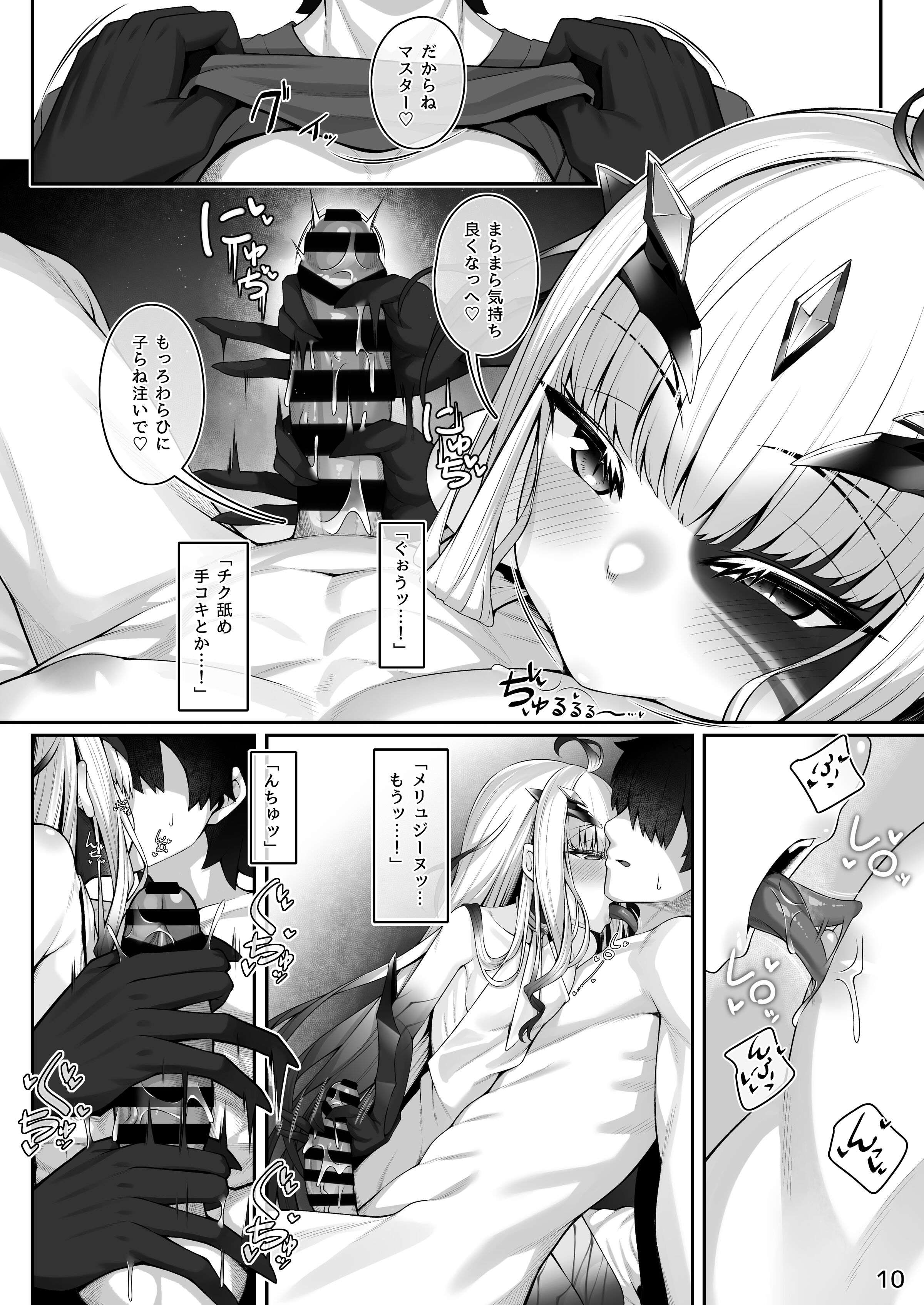 09