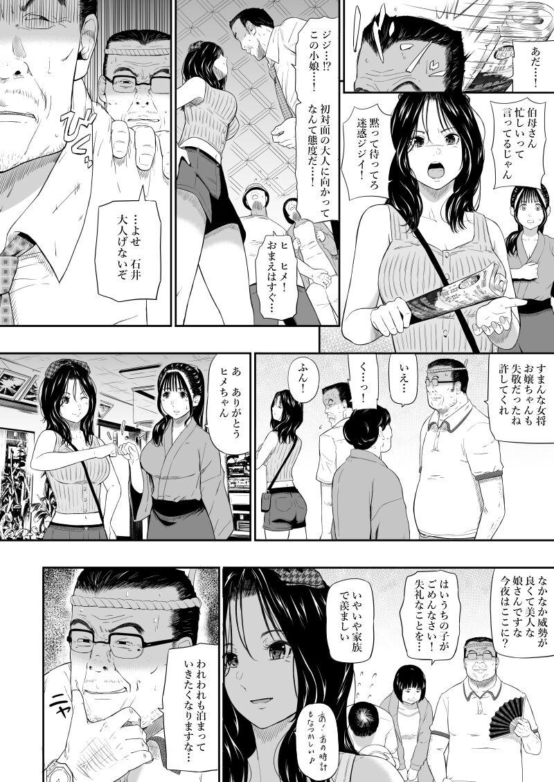 09