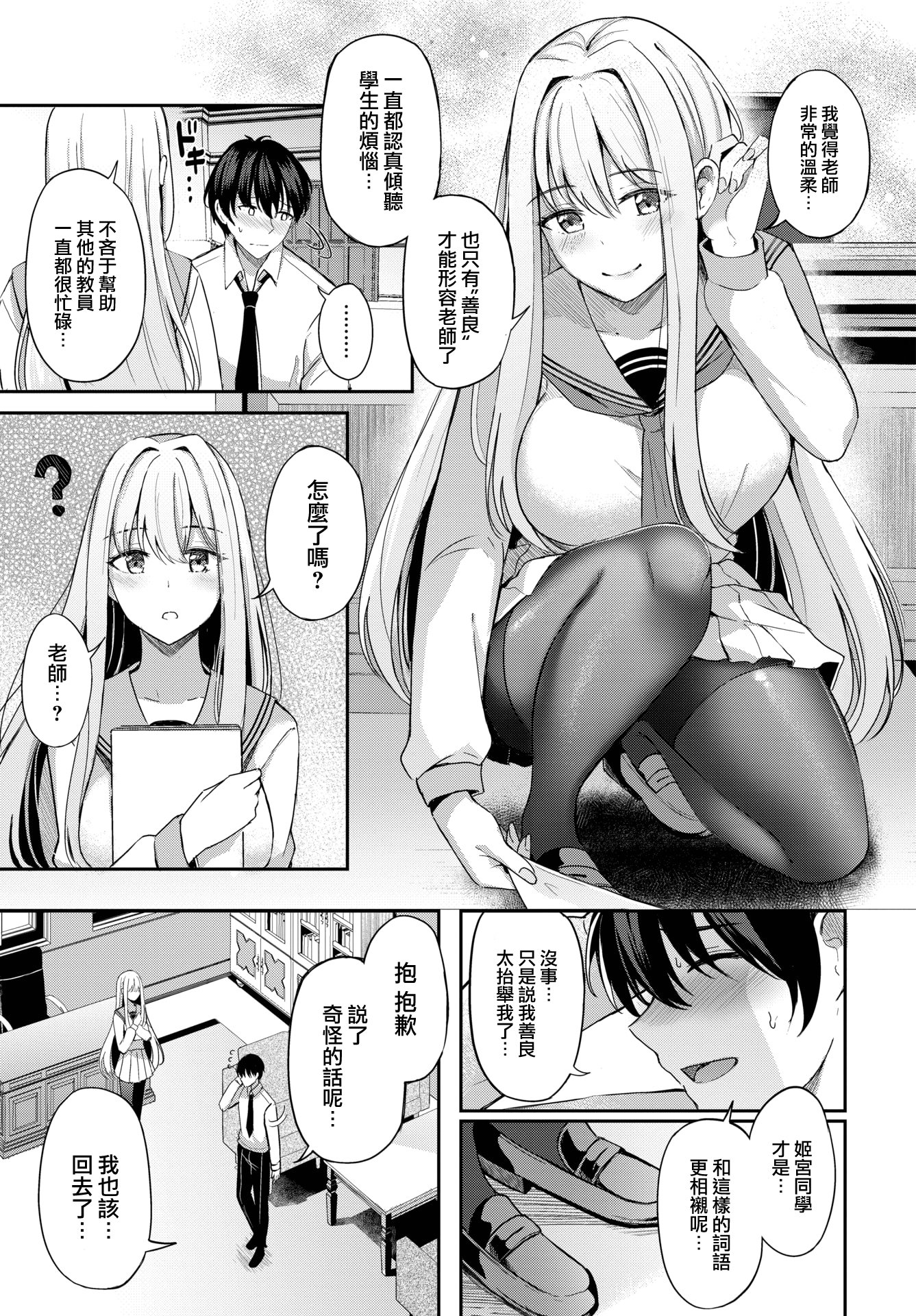 005