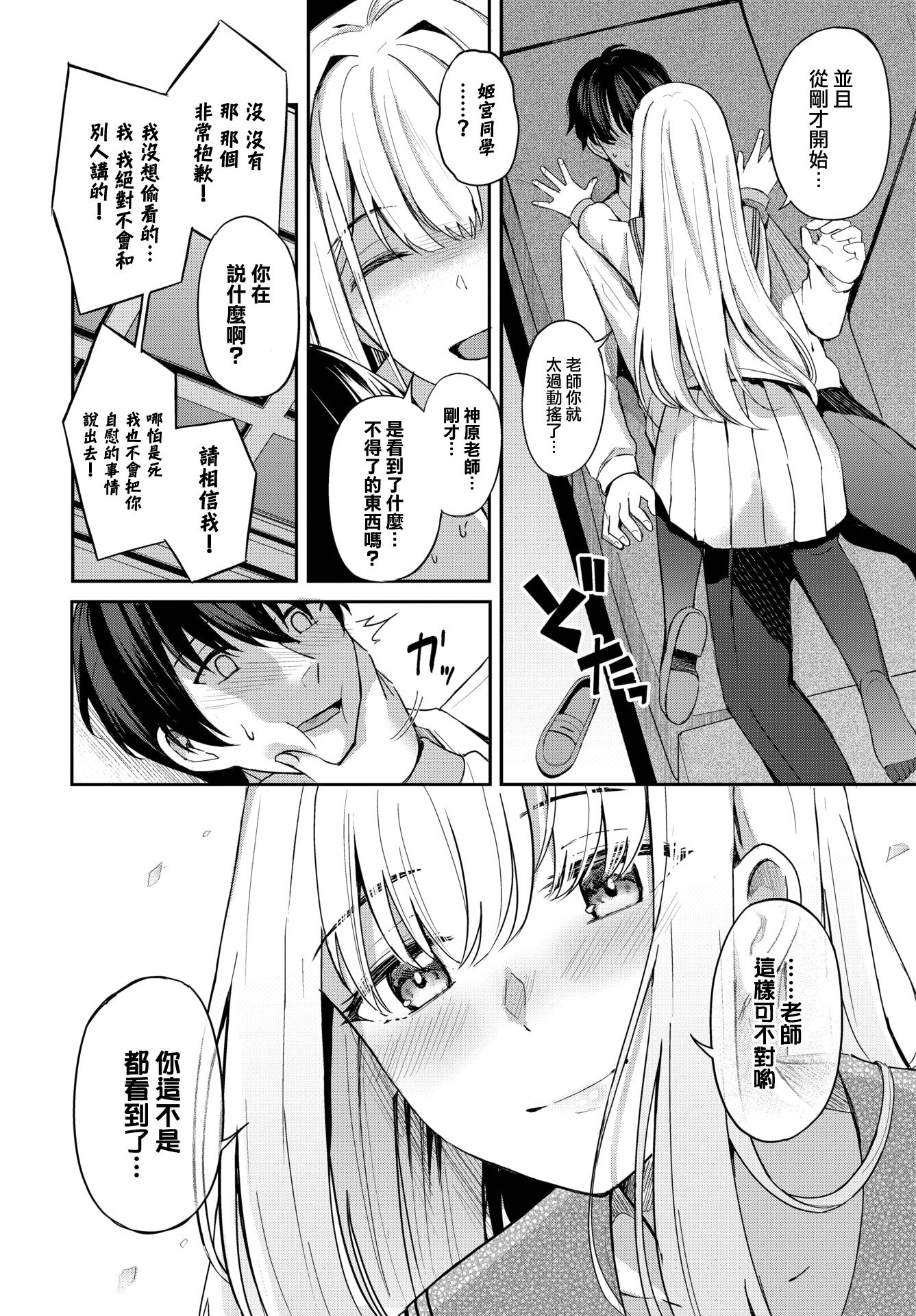 010