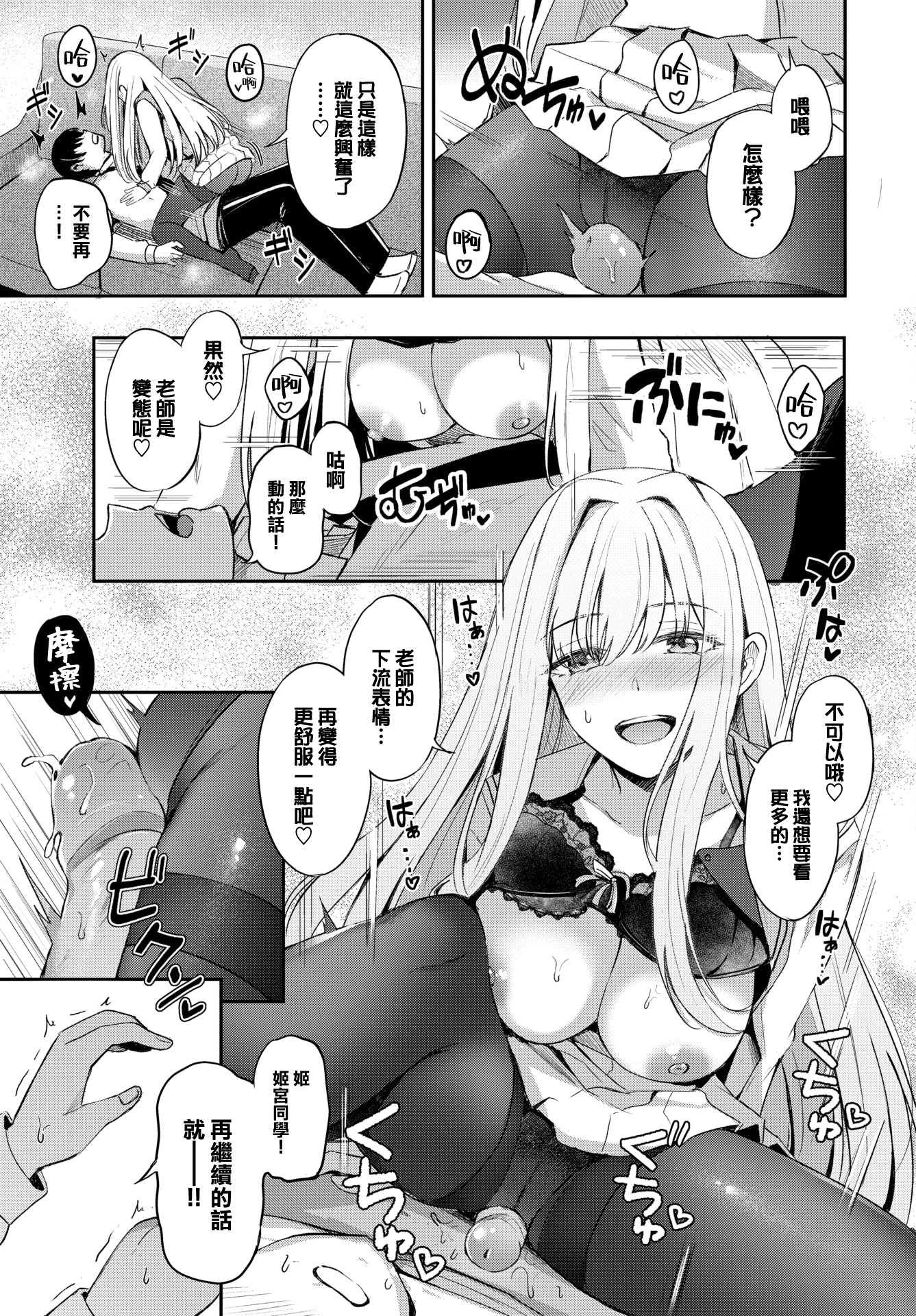 015