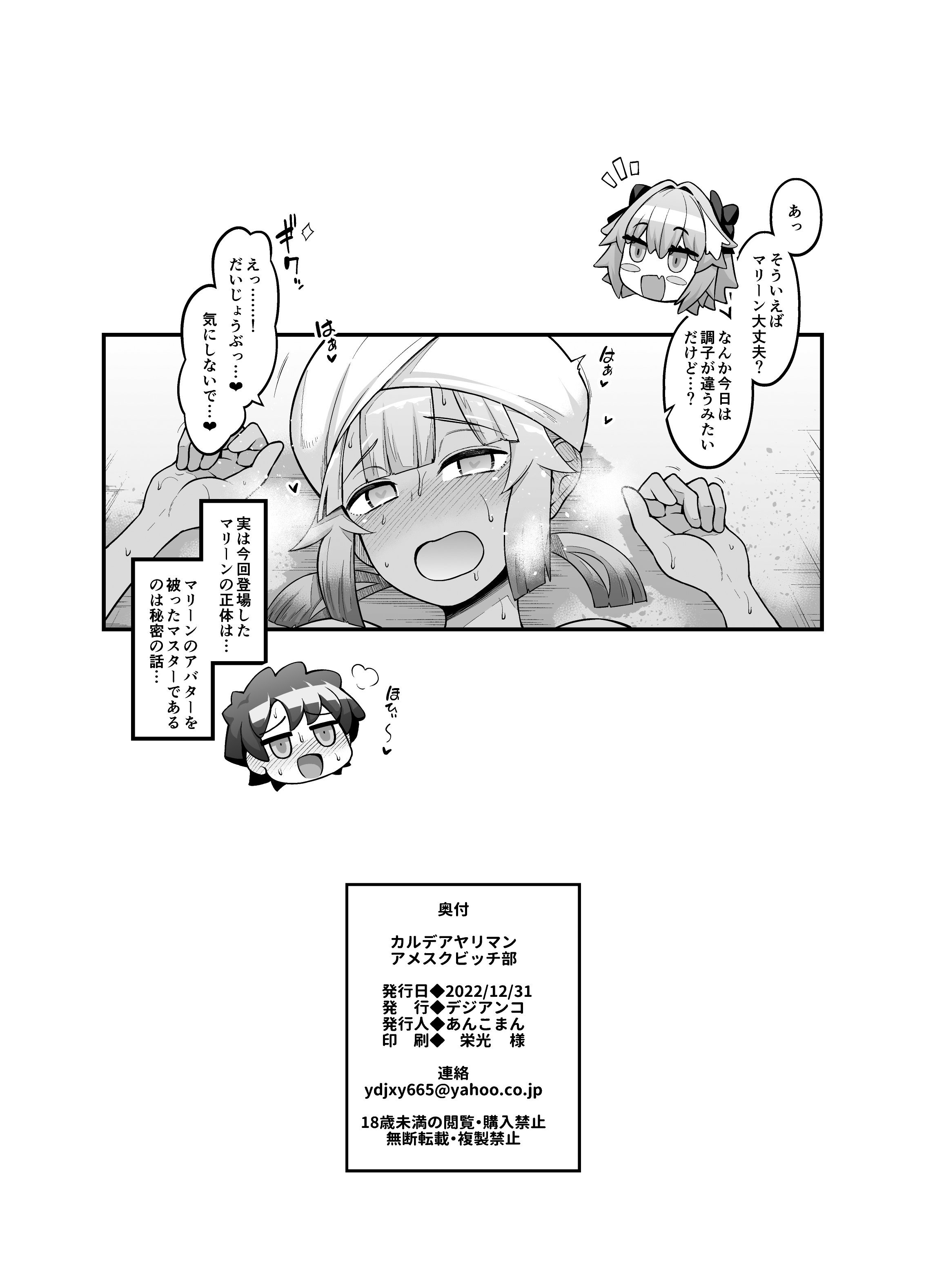 030
