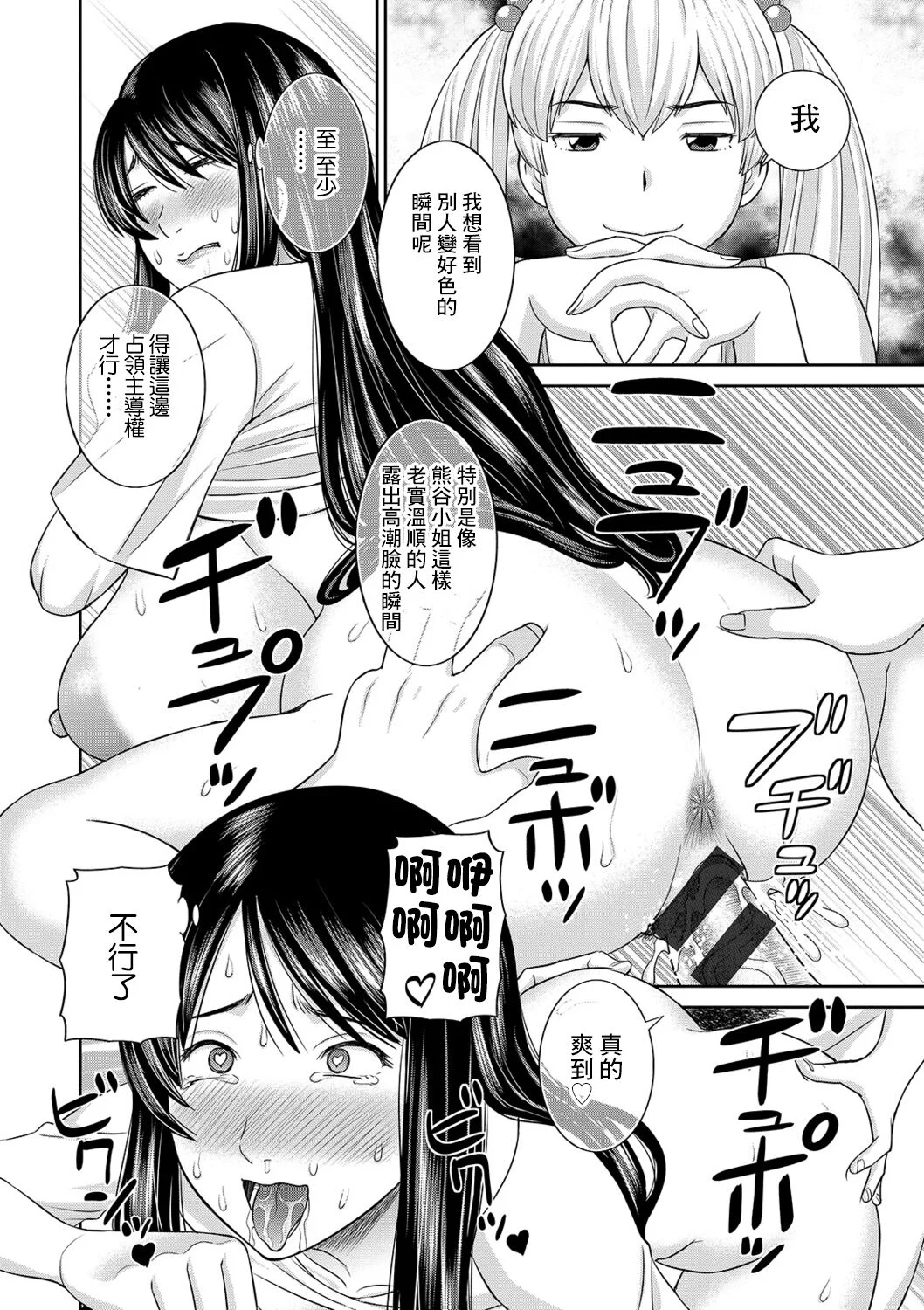 034