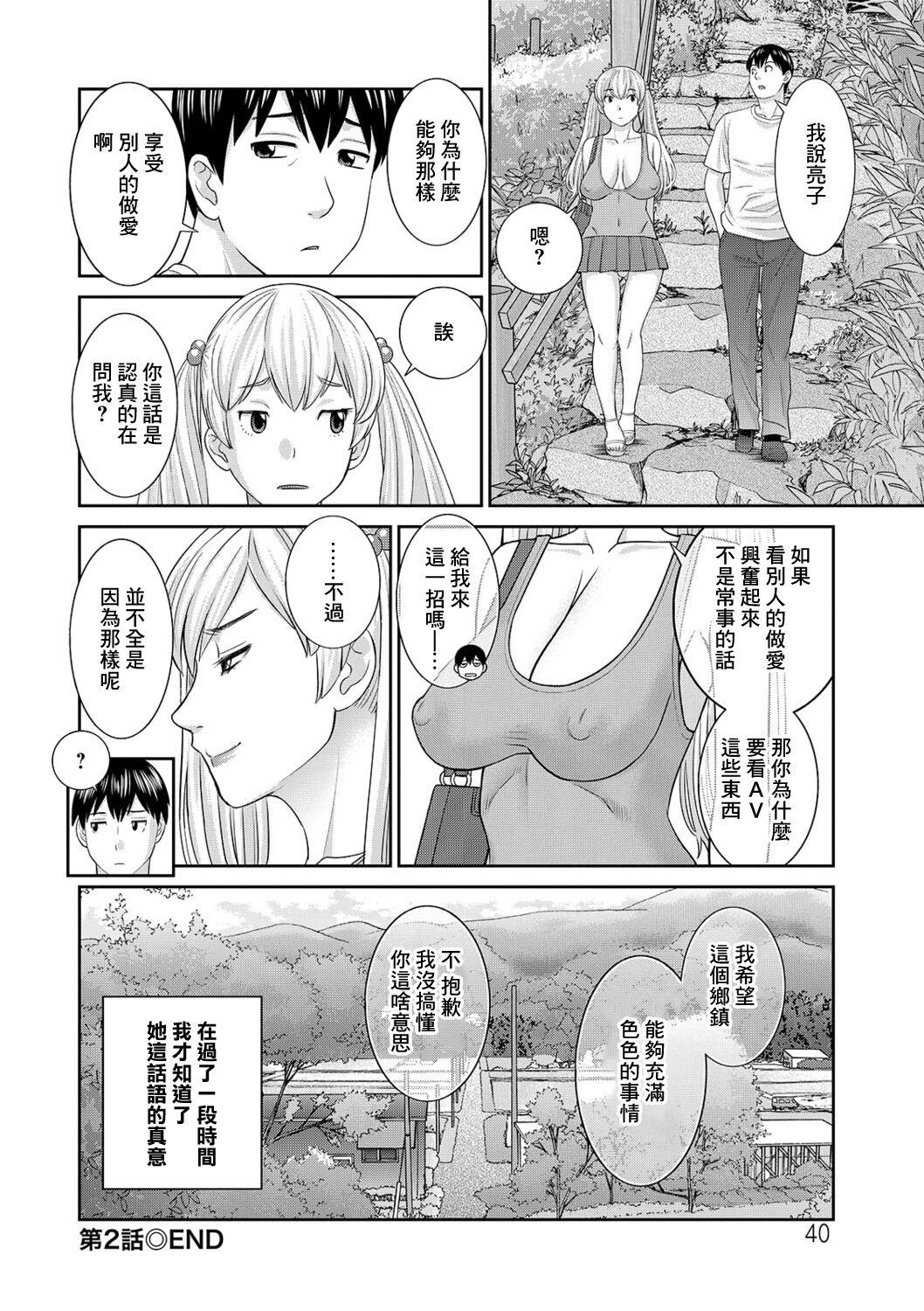 040