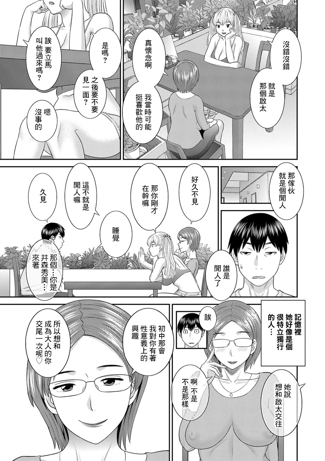 045