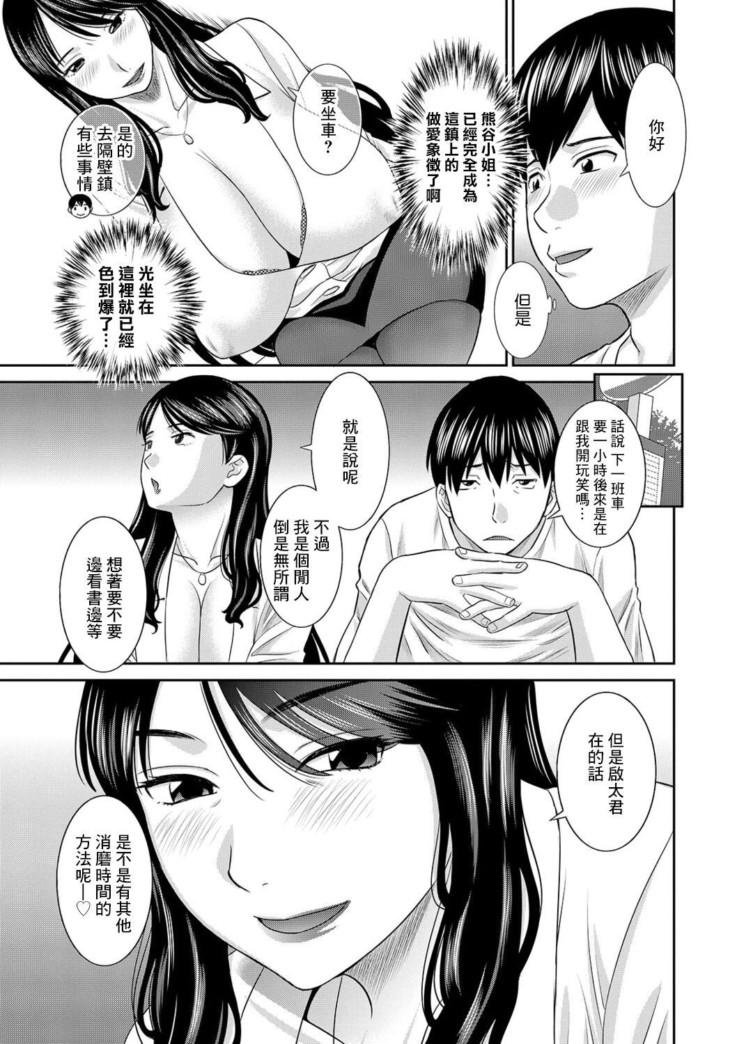 117