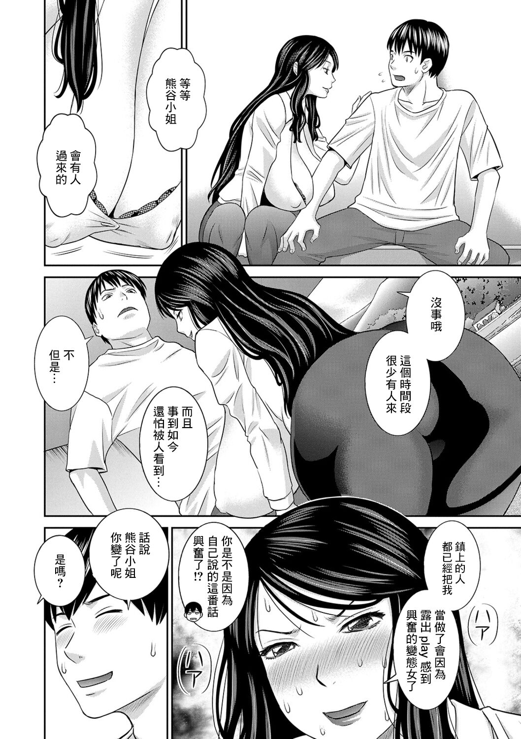 118