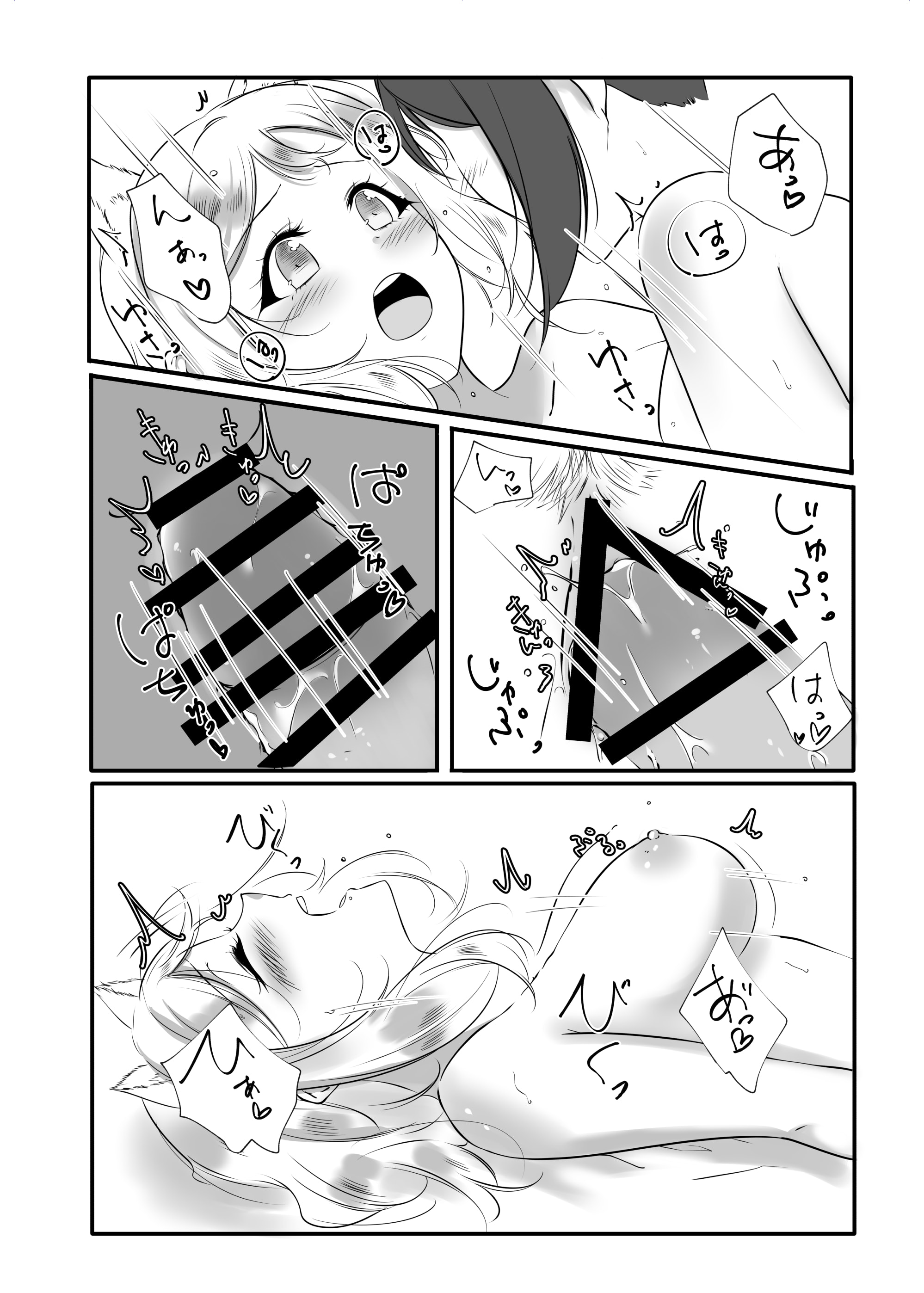09