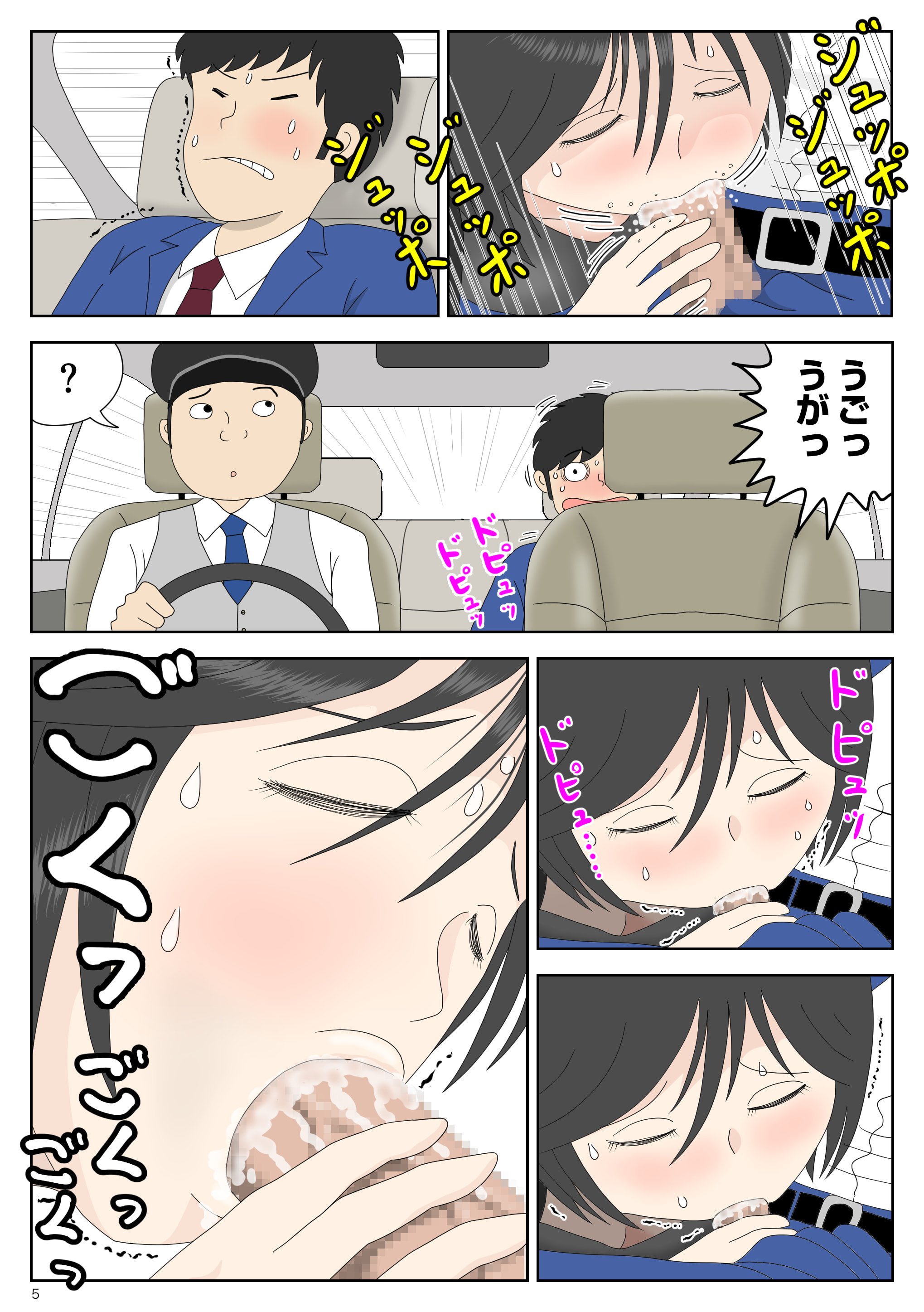 05