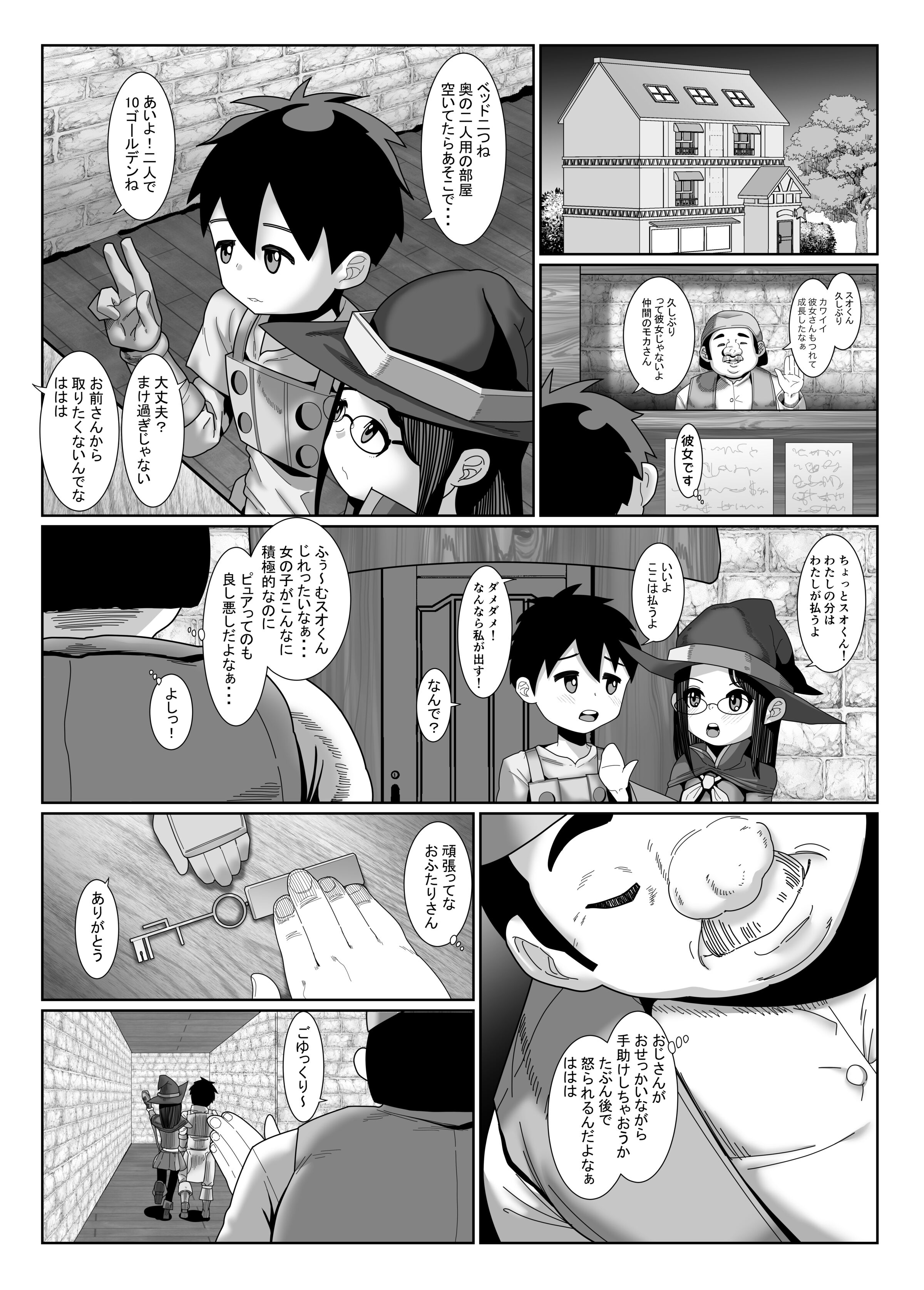 08