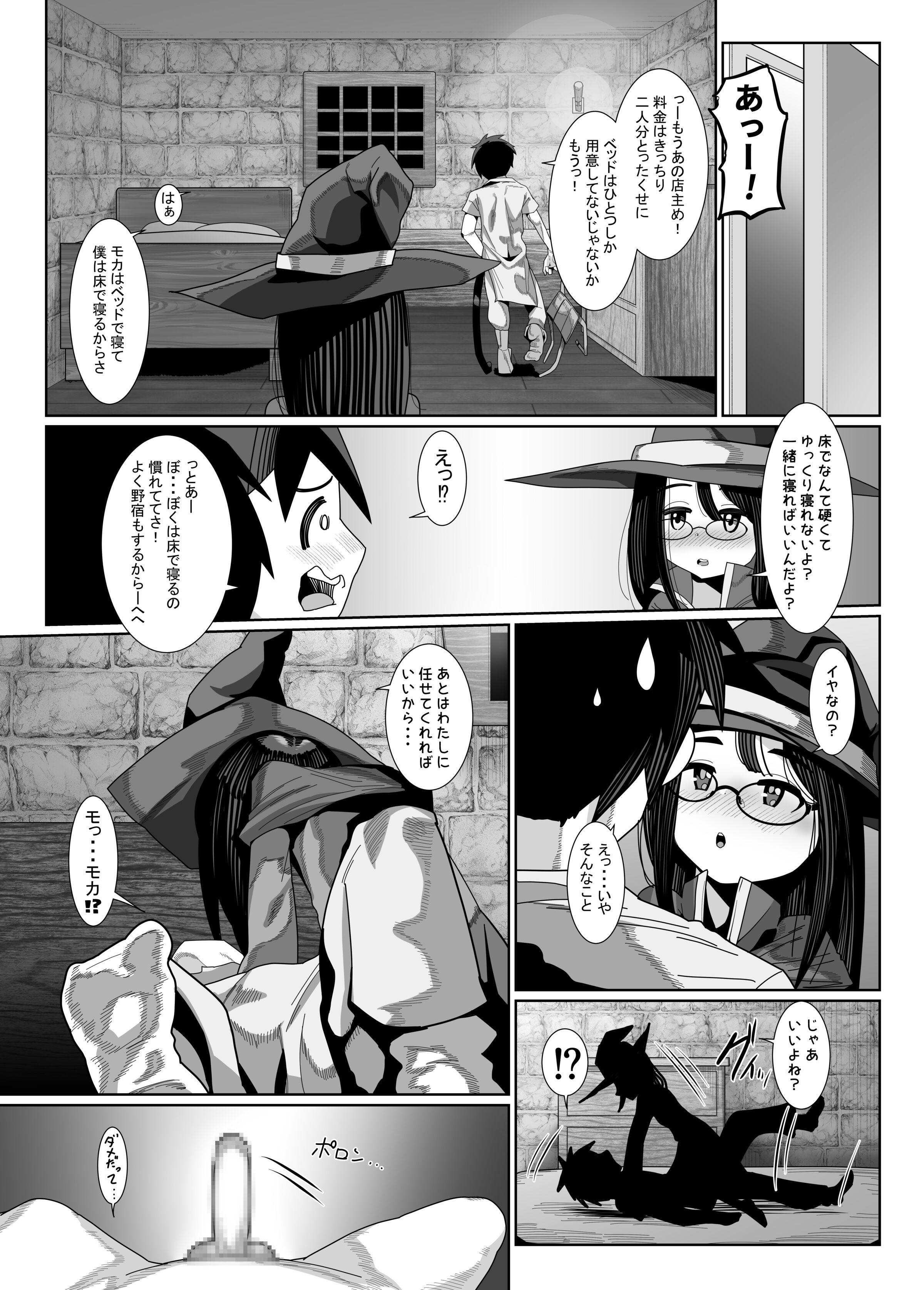 09