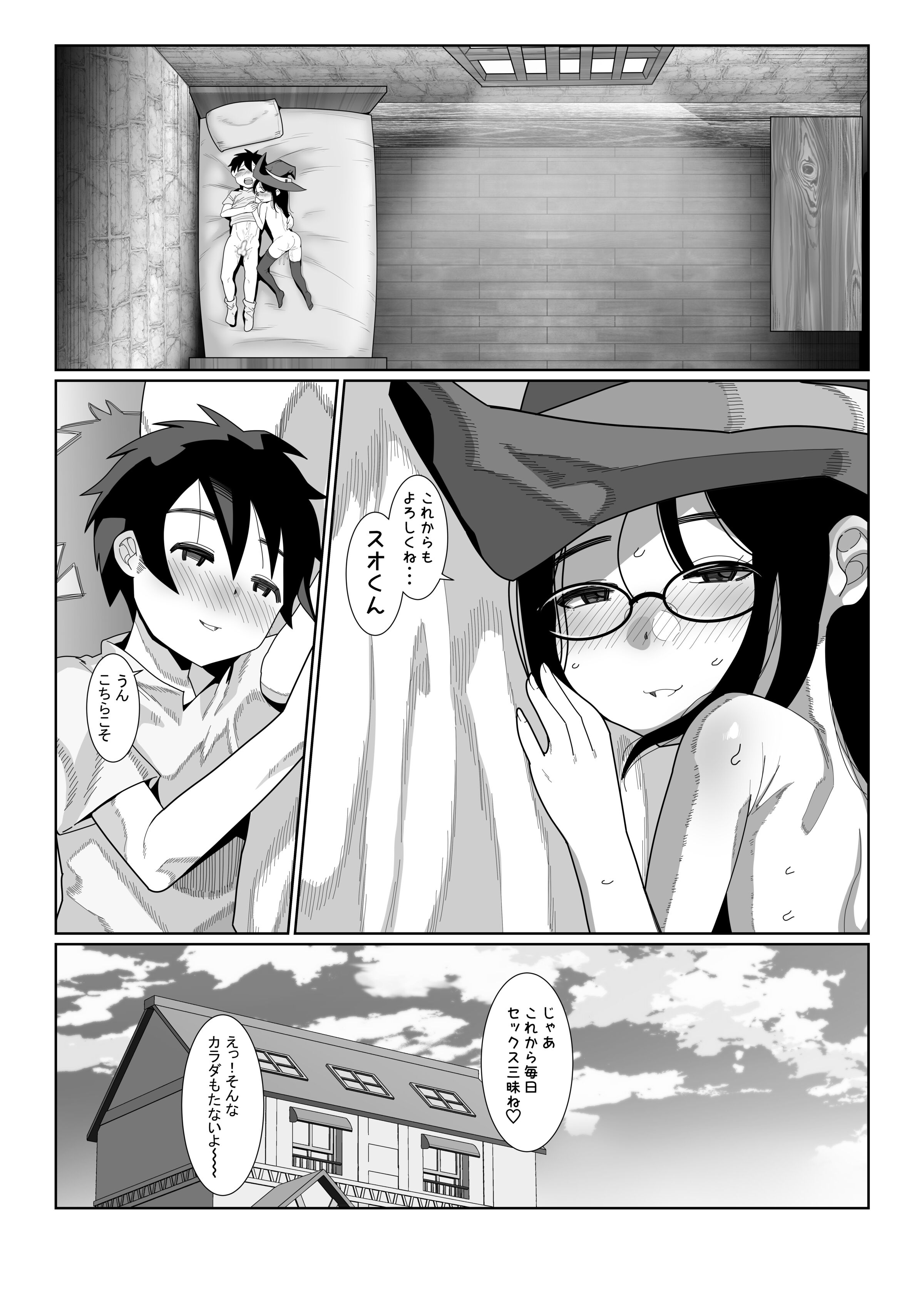 21