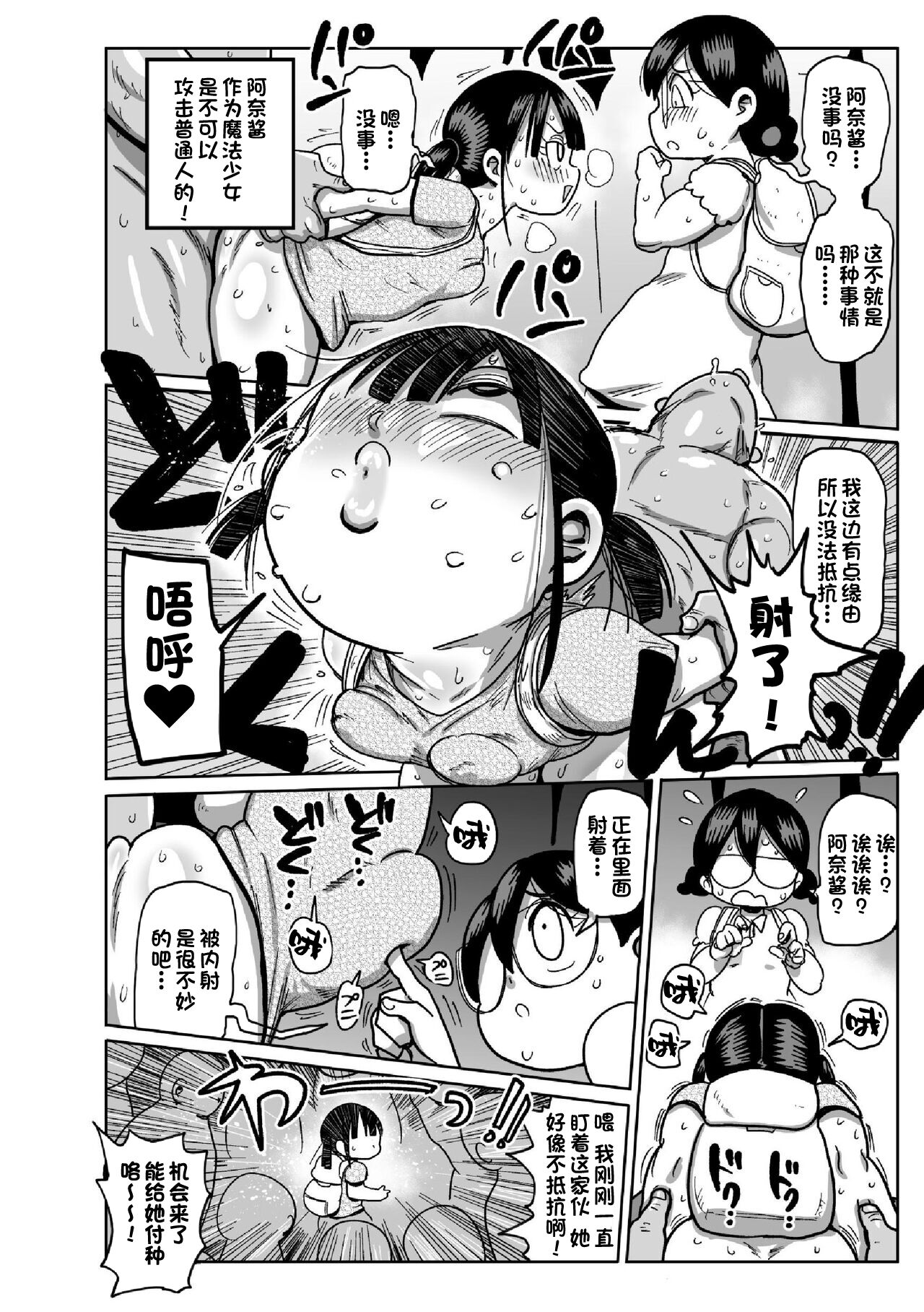 04