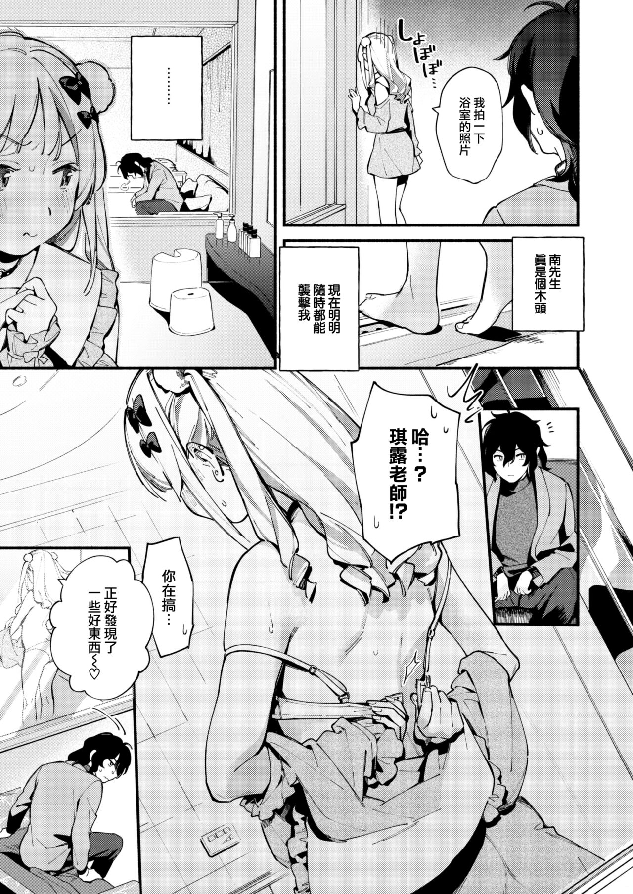 08