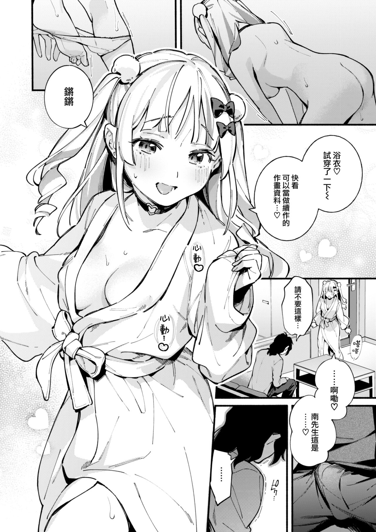 09