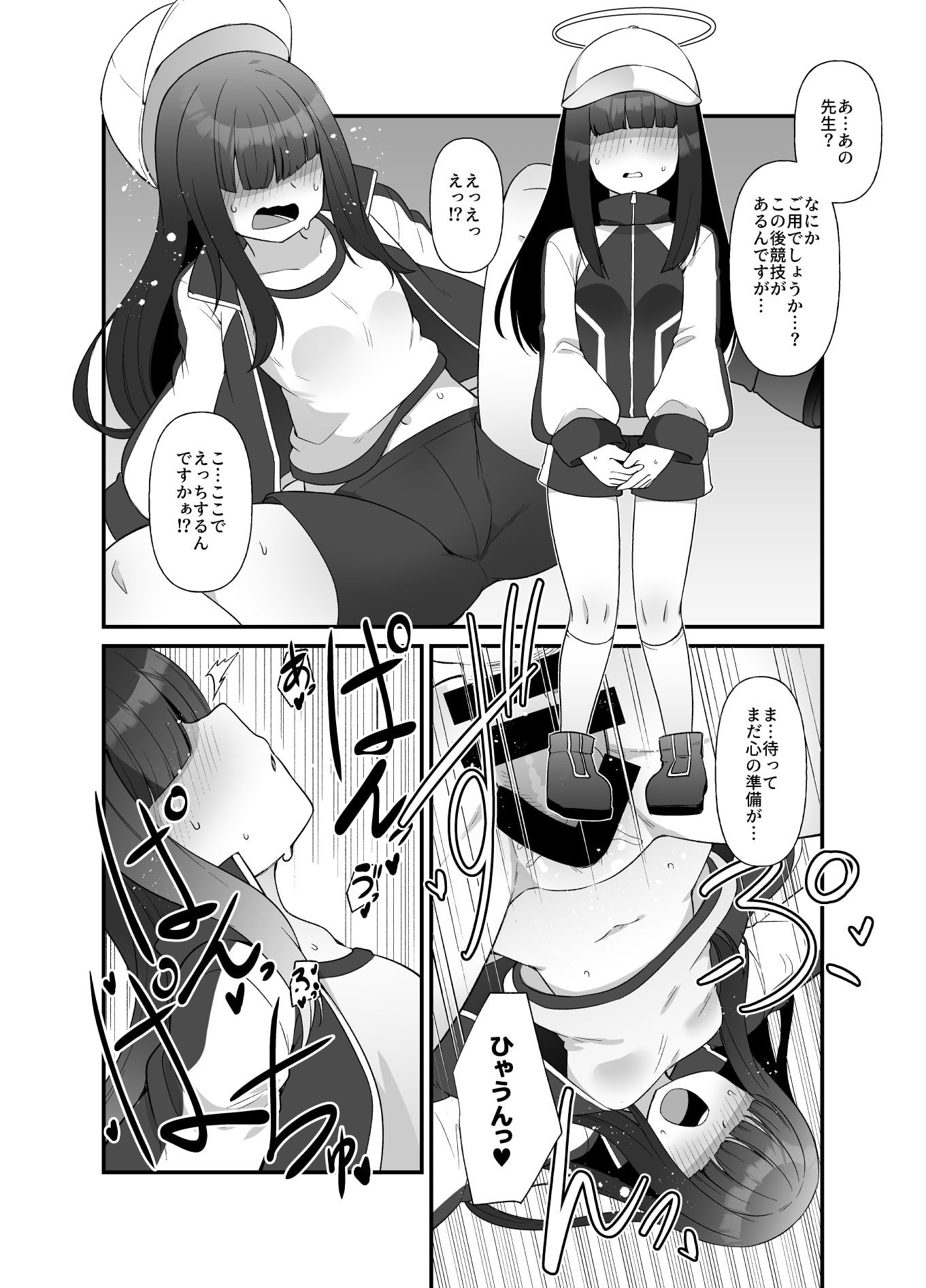 06