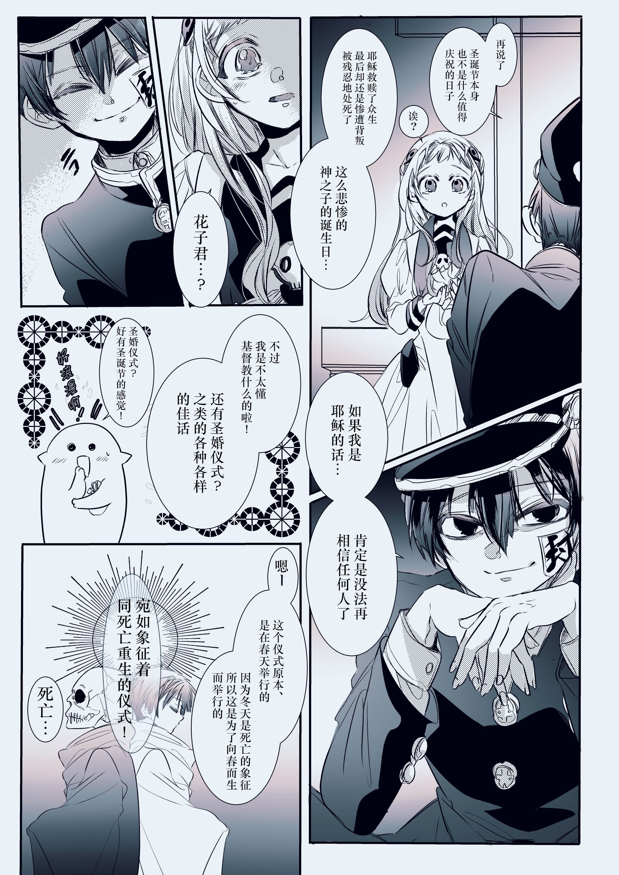 05