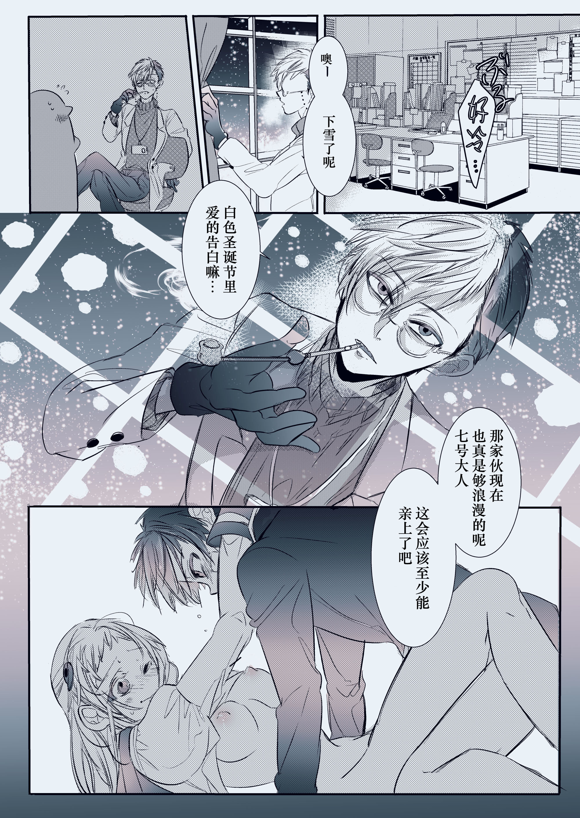 17