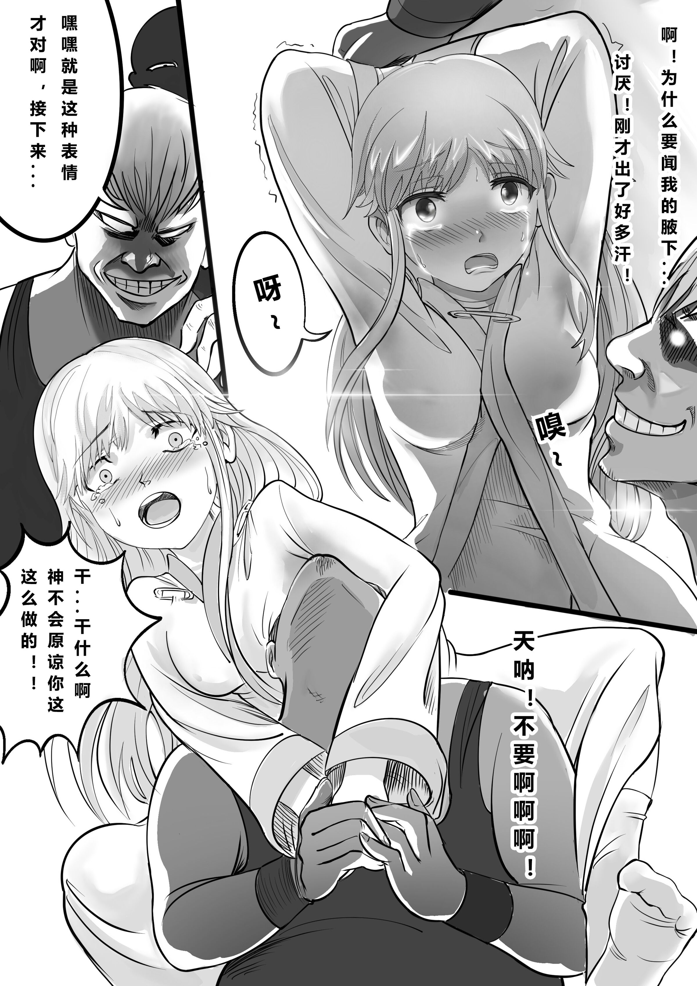 07