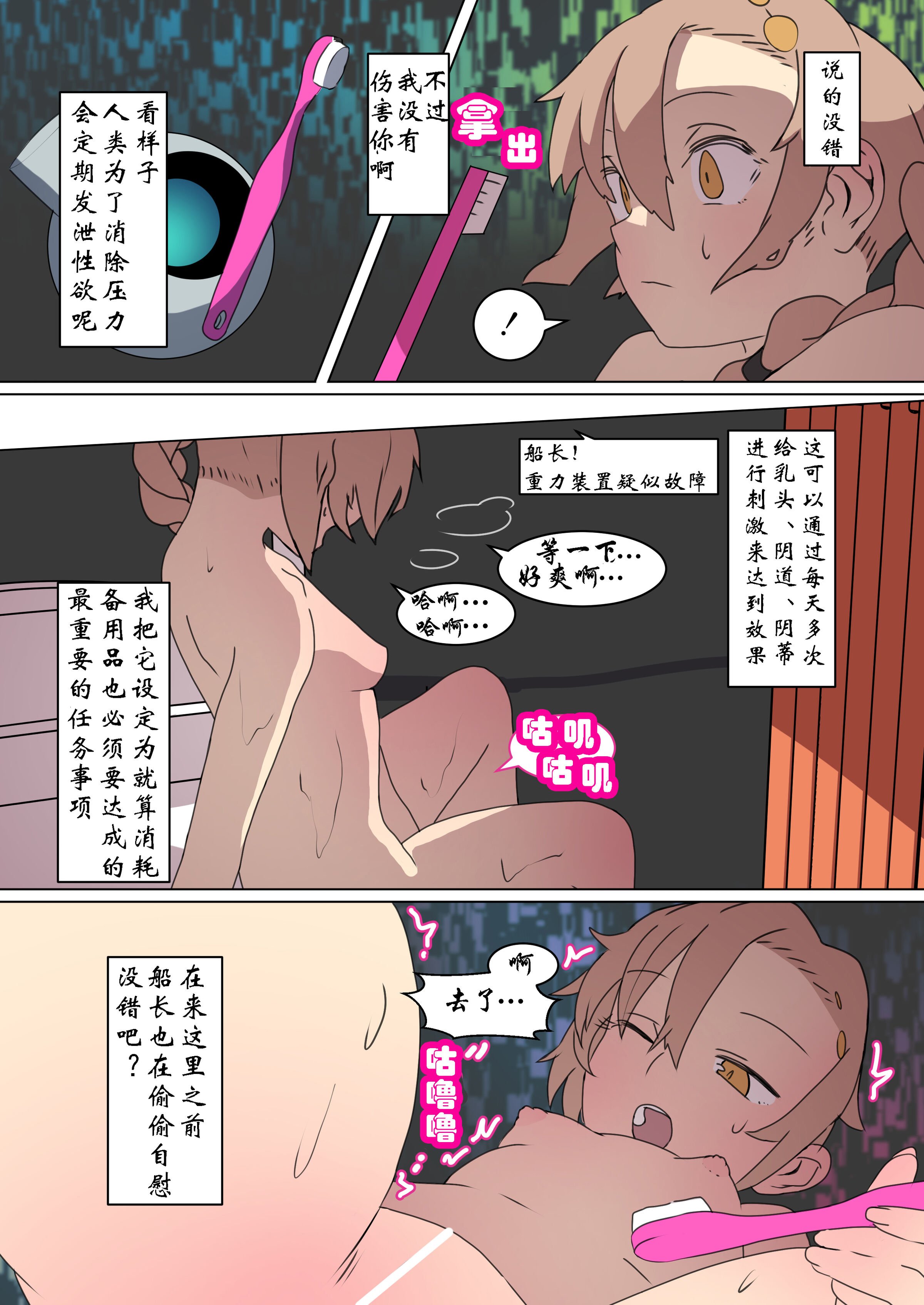 09