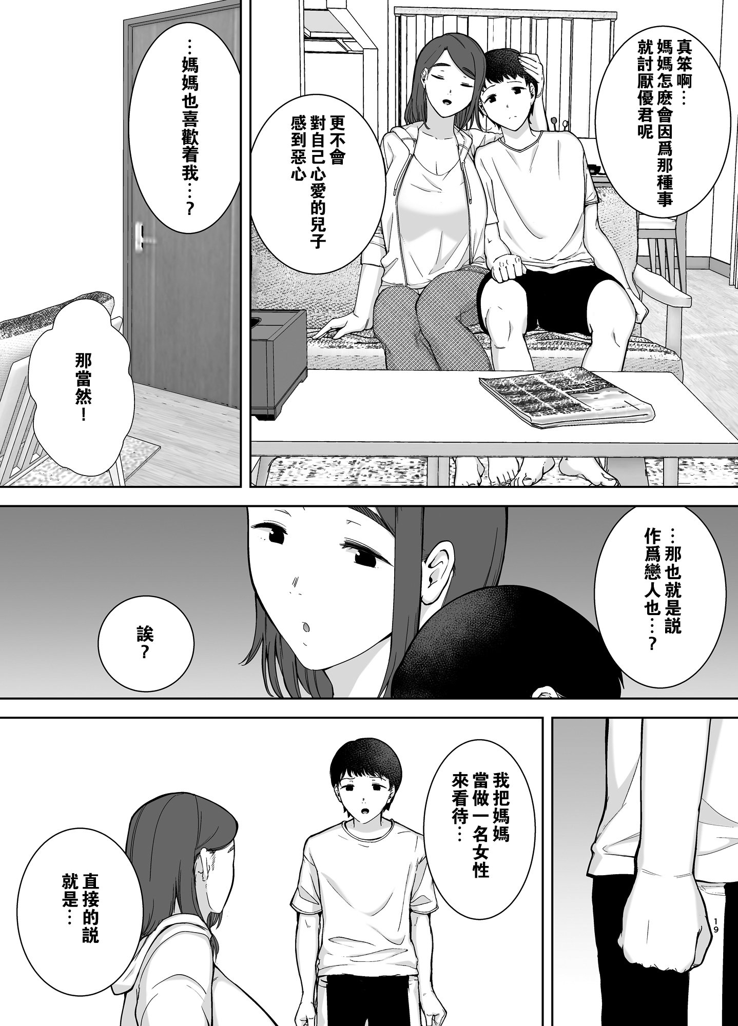 018