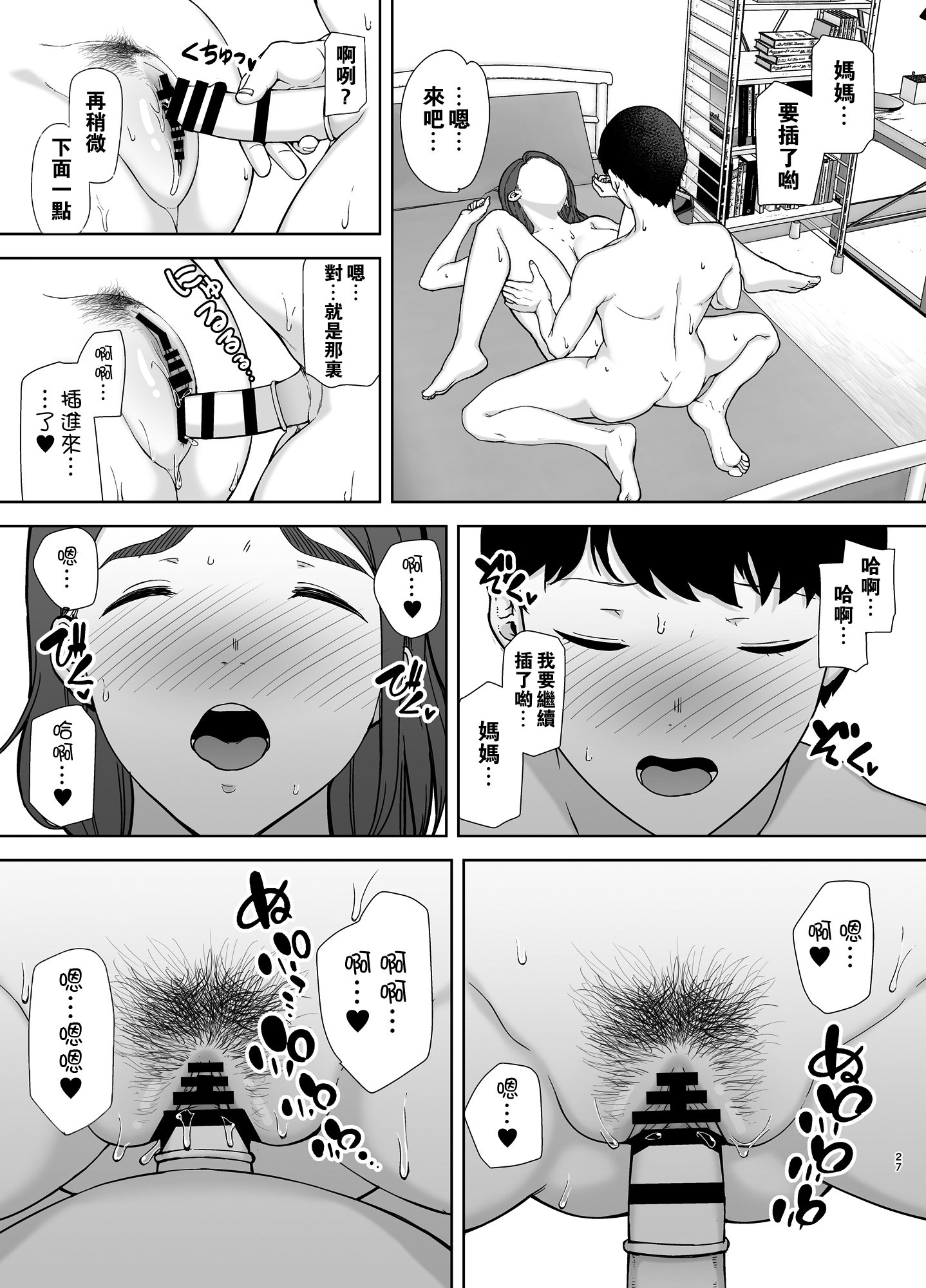 026