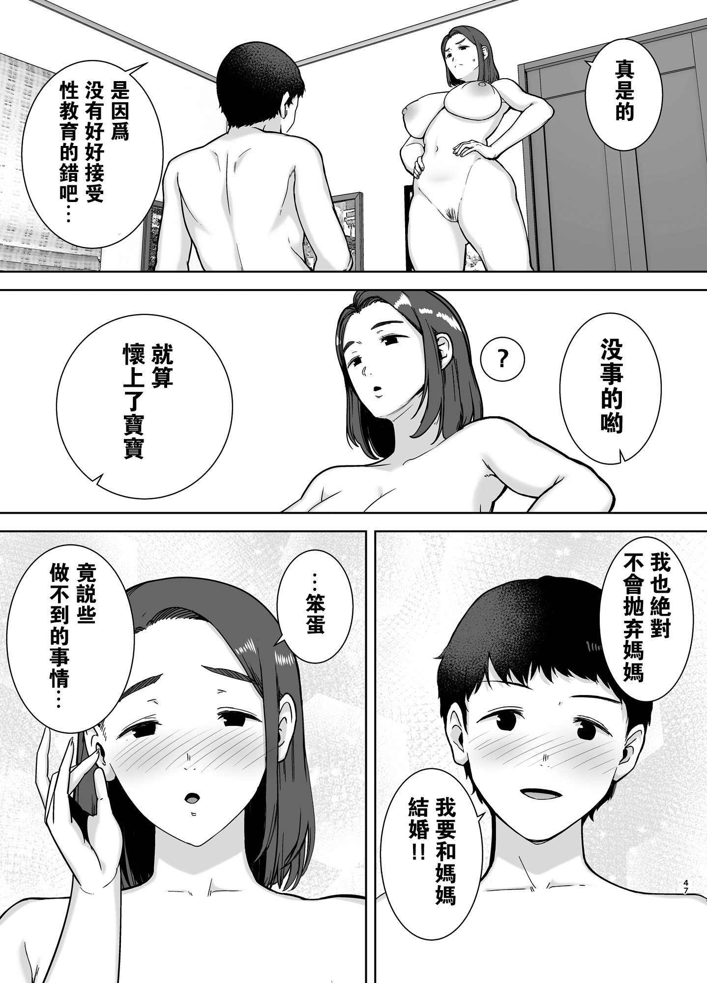 046