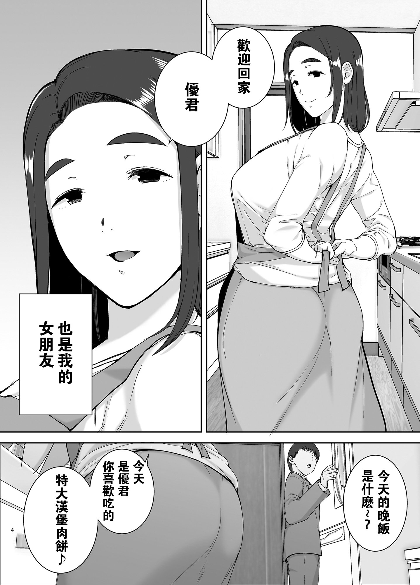 052