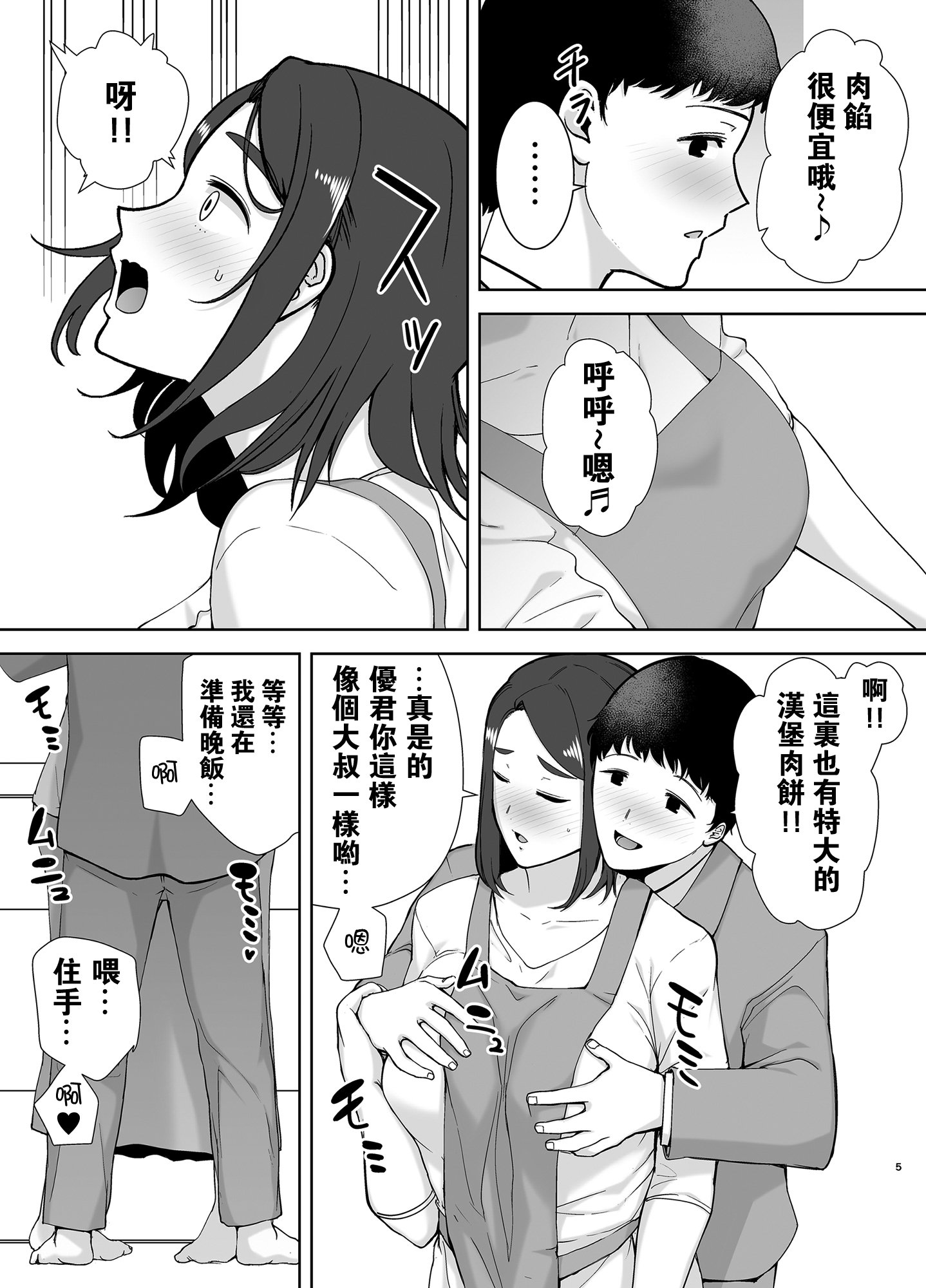 053