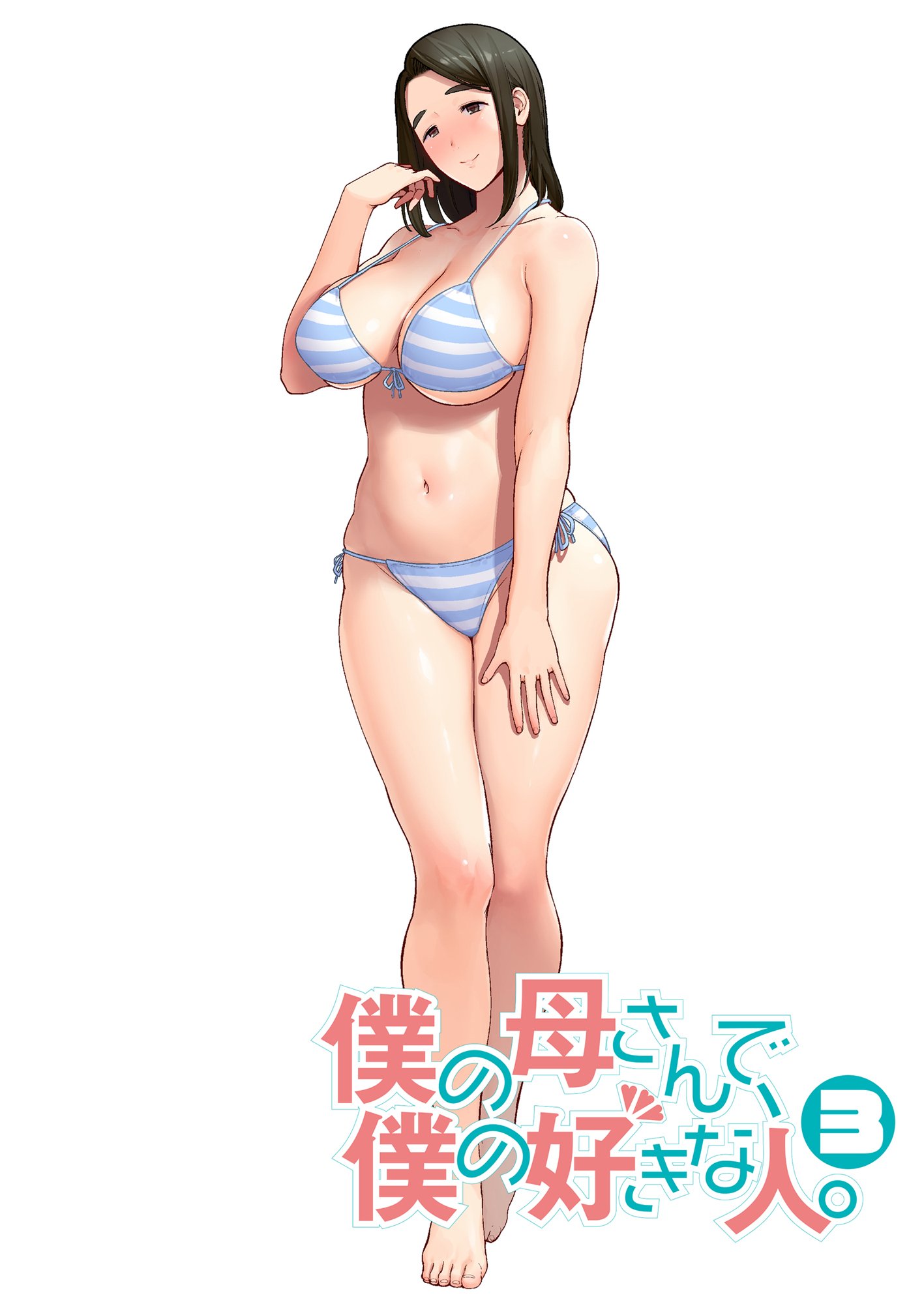 105