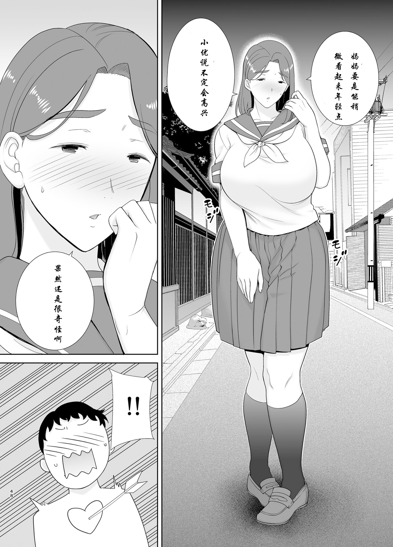 319