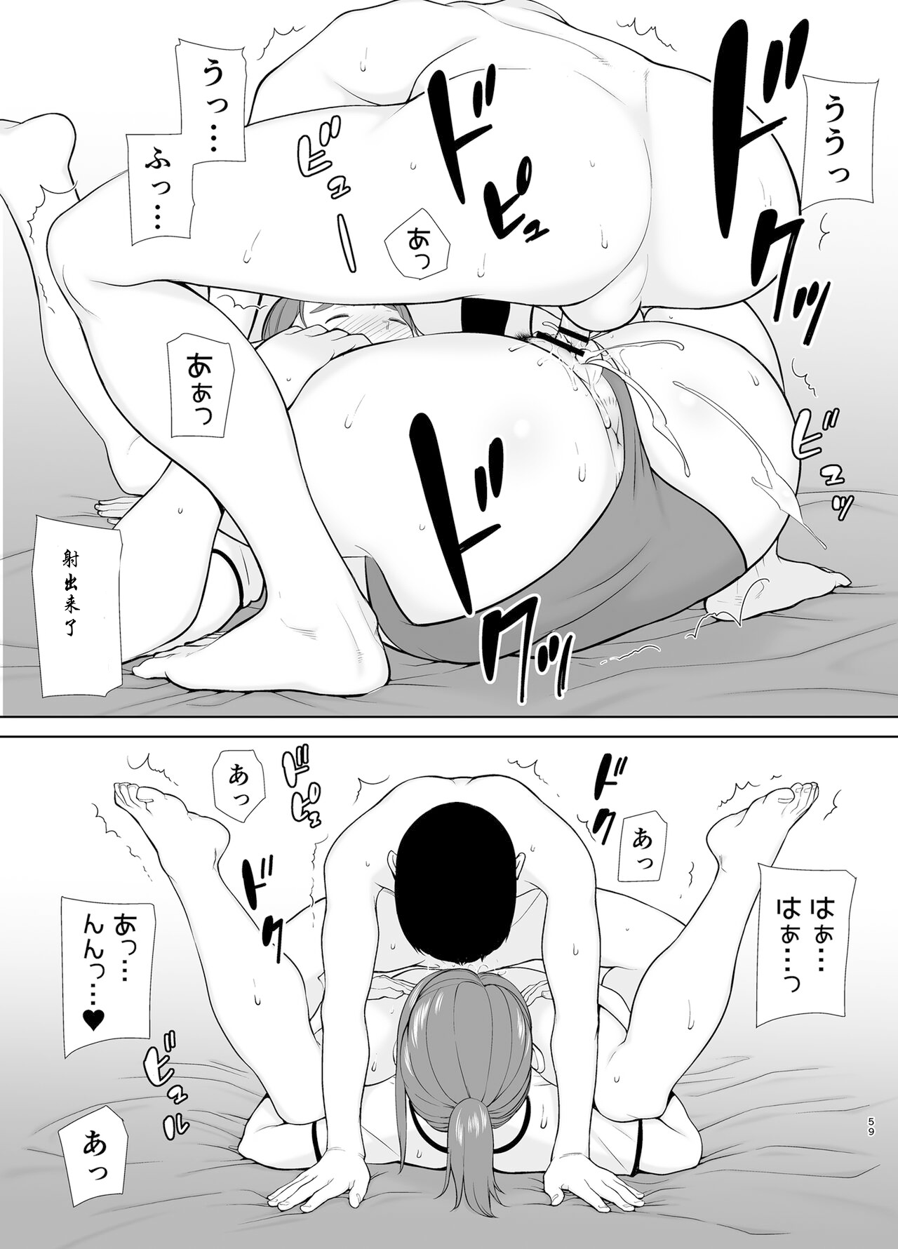 330