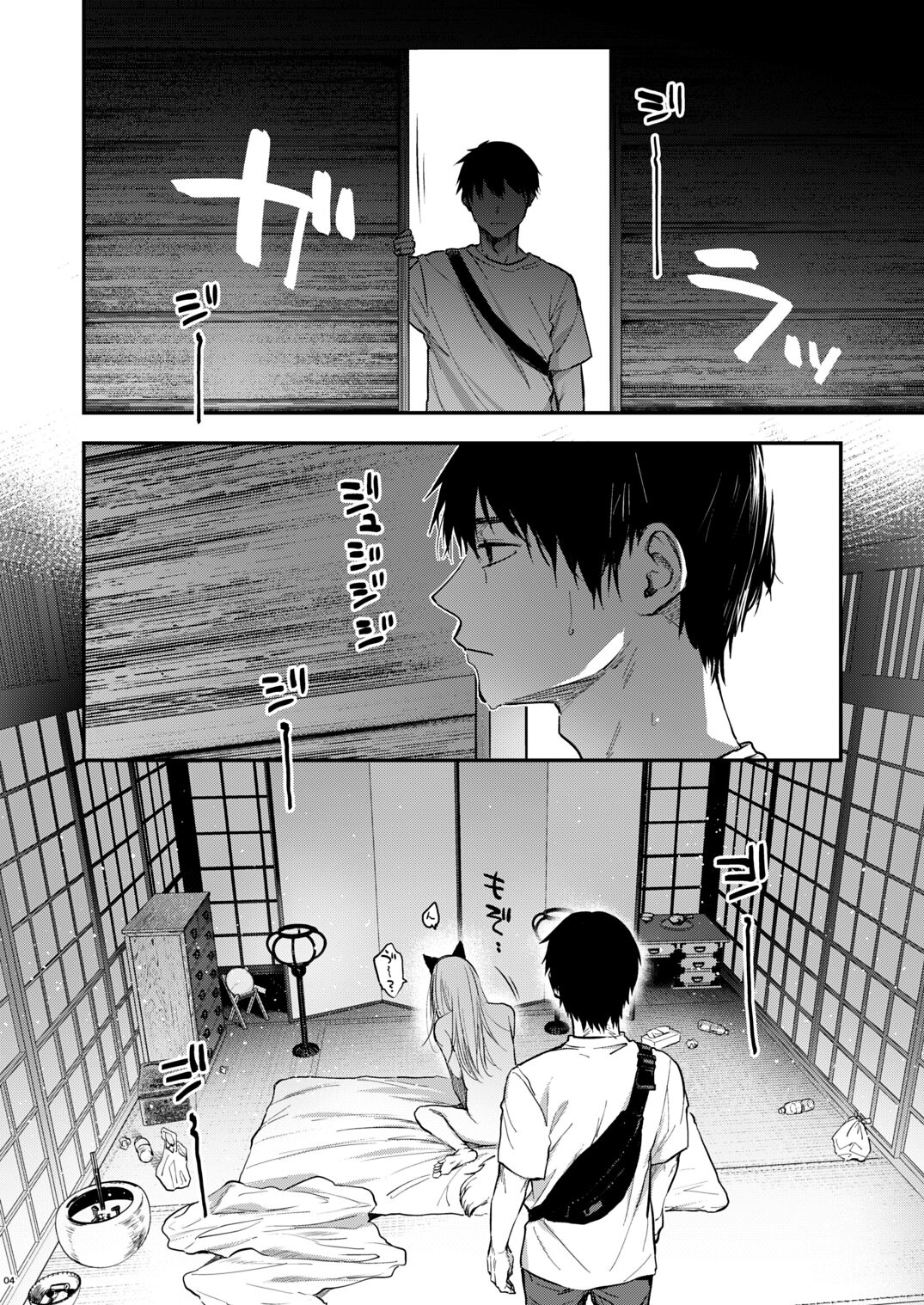 06