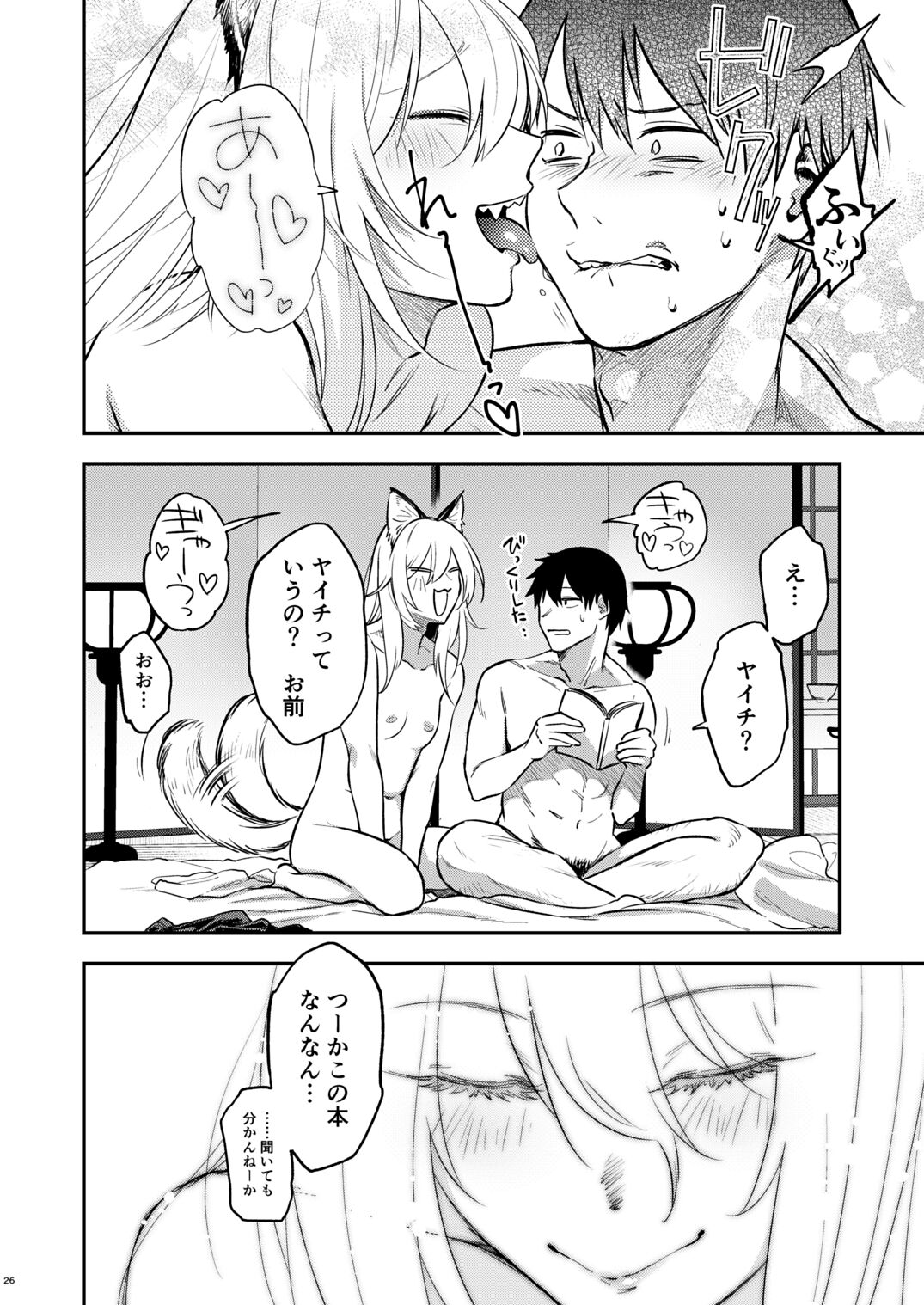 28
