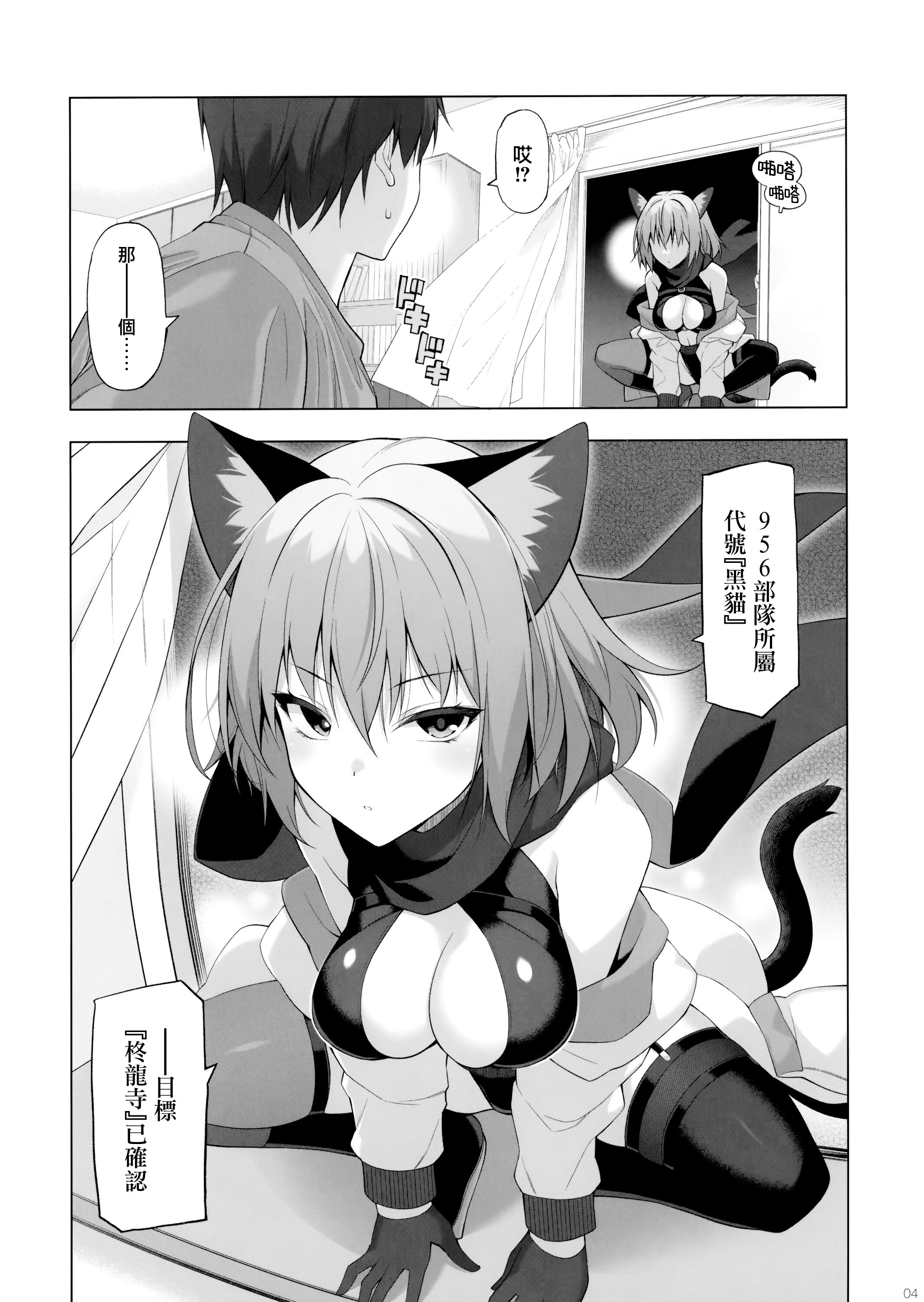 04