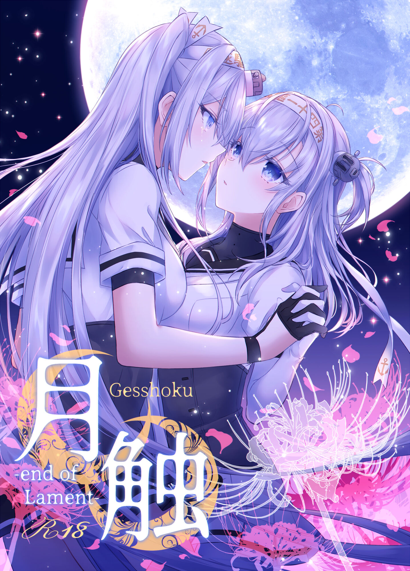 01