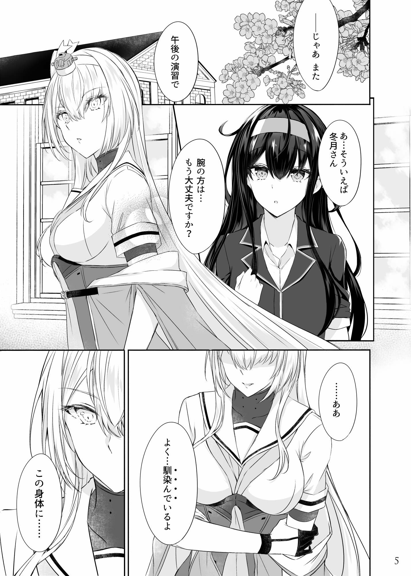 04