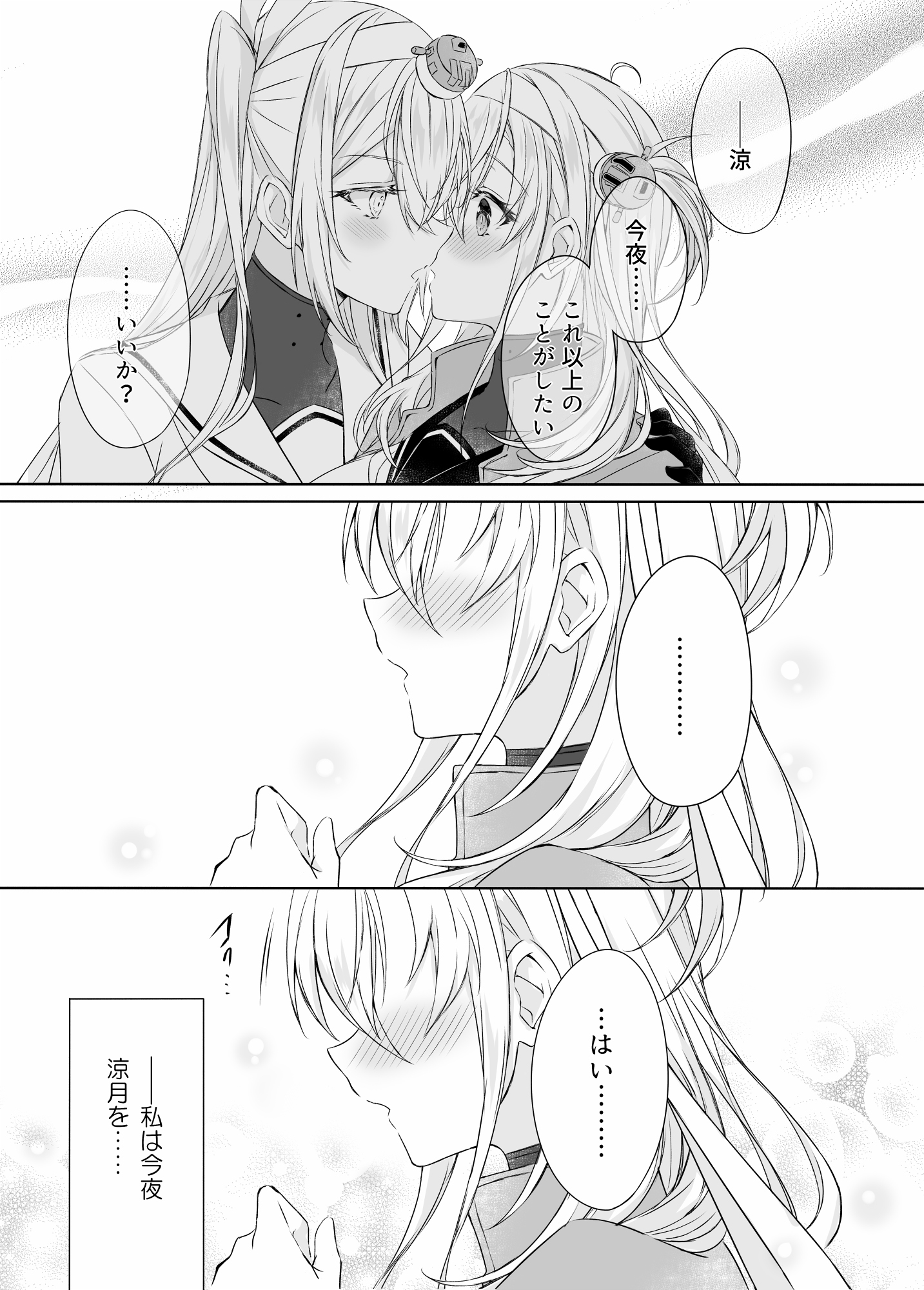 06