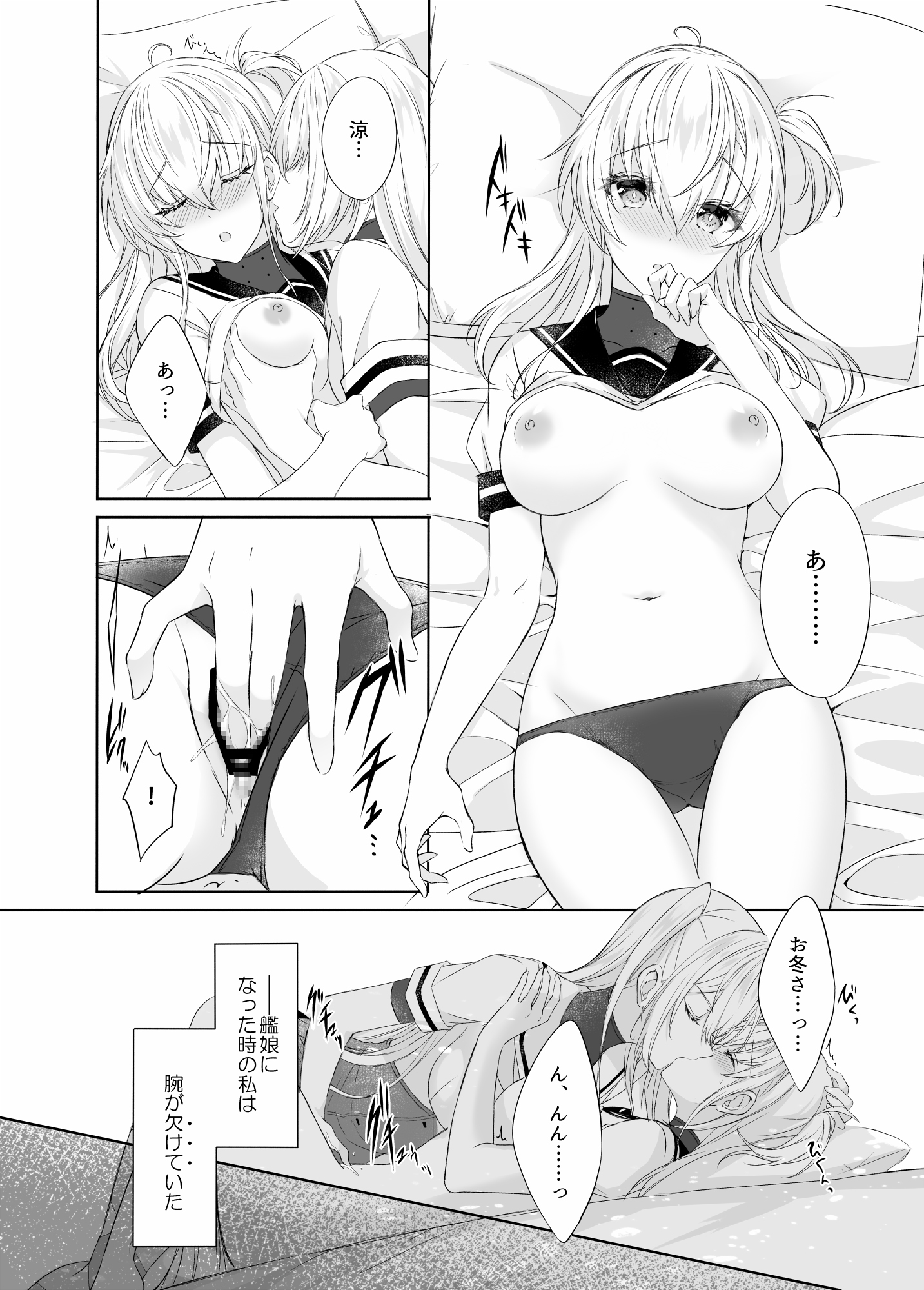 09