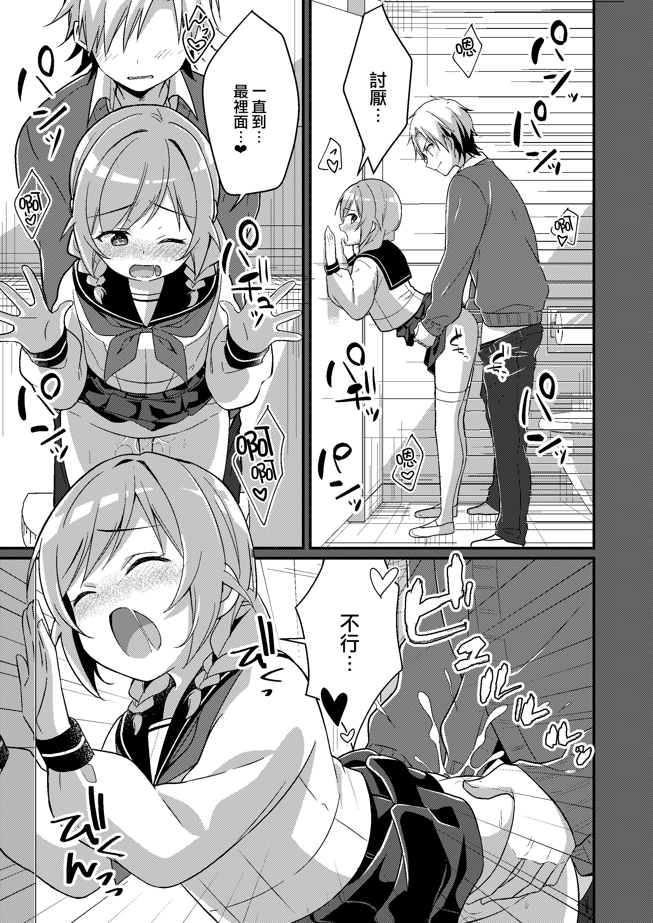 09