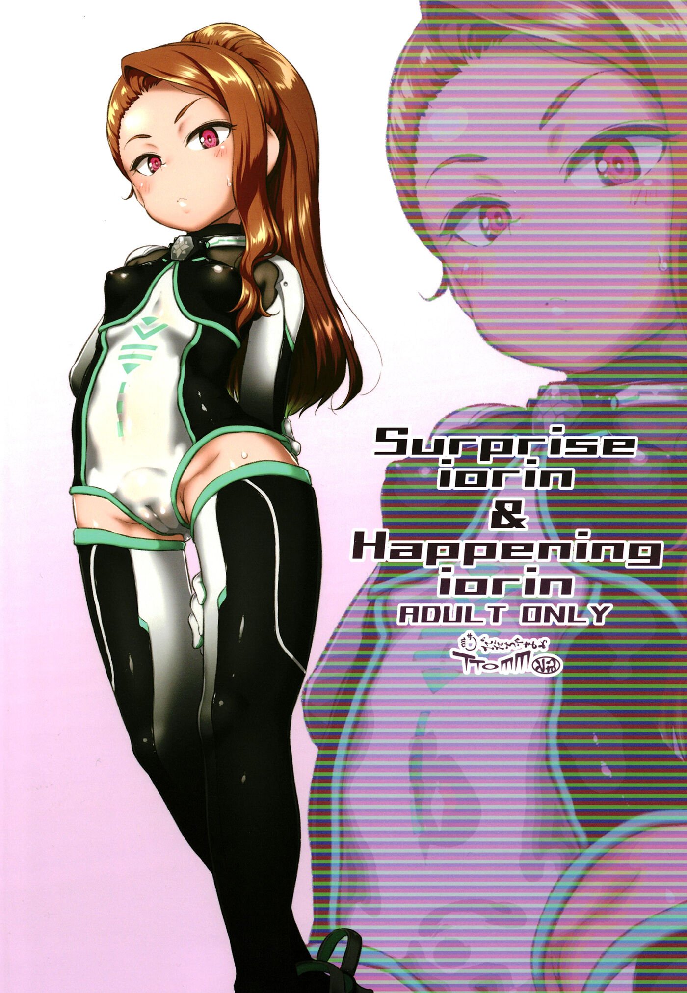 23