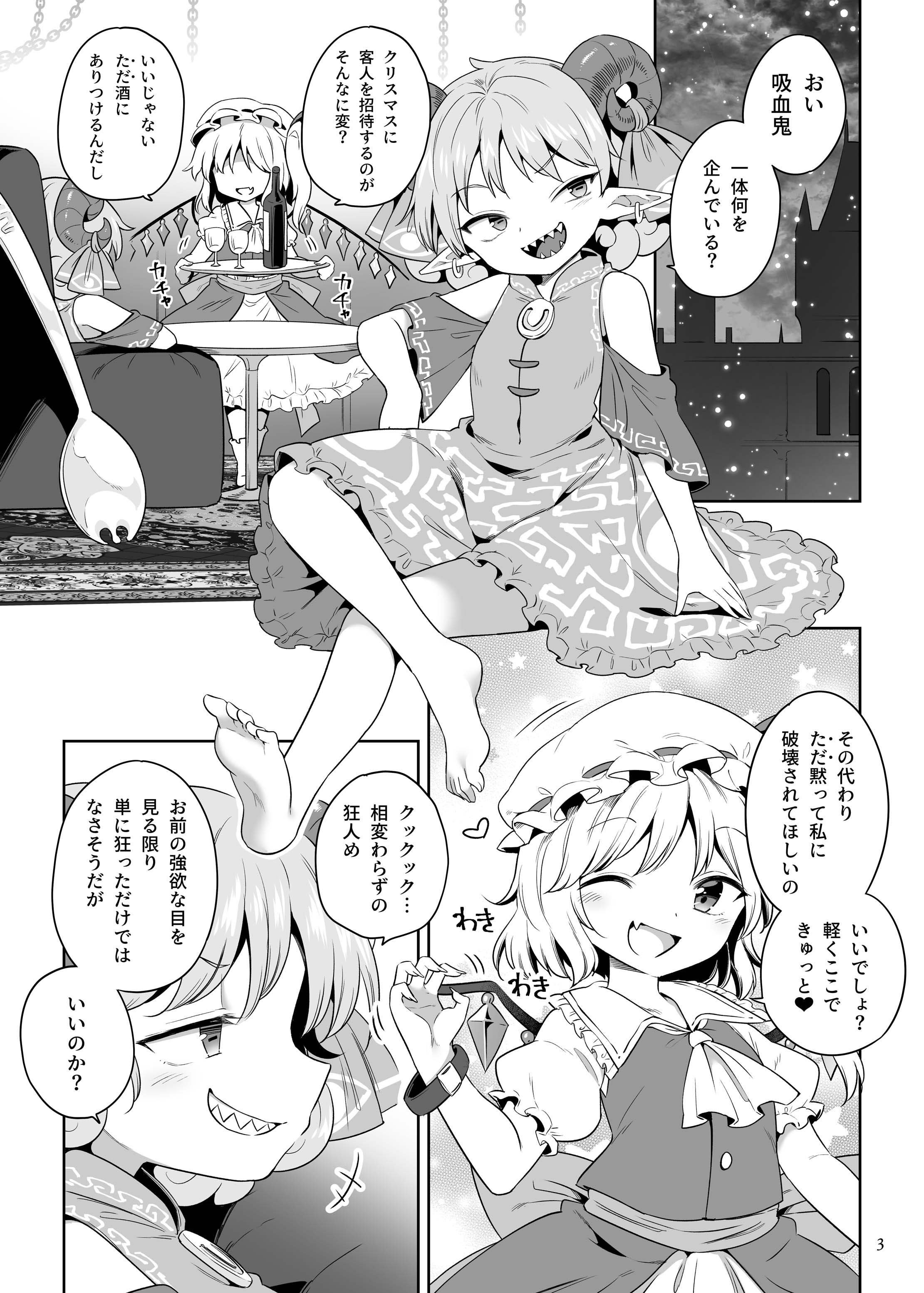 02