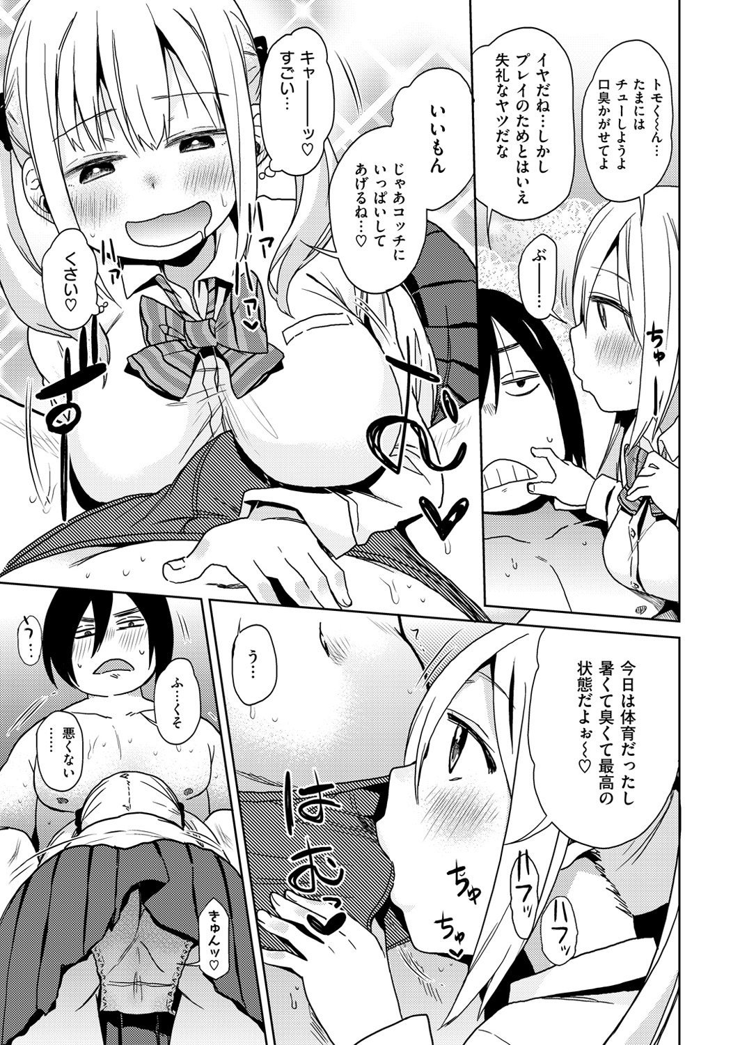 020