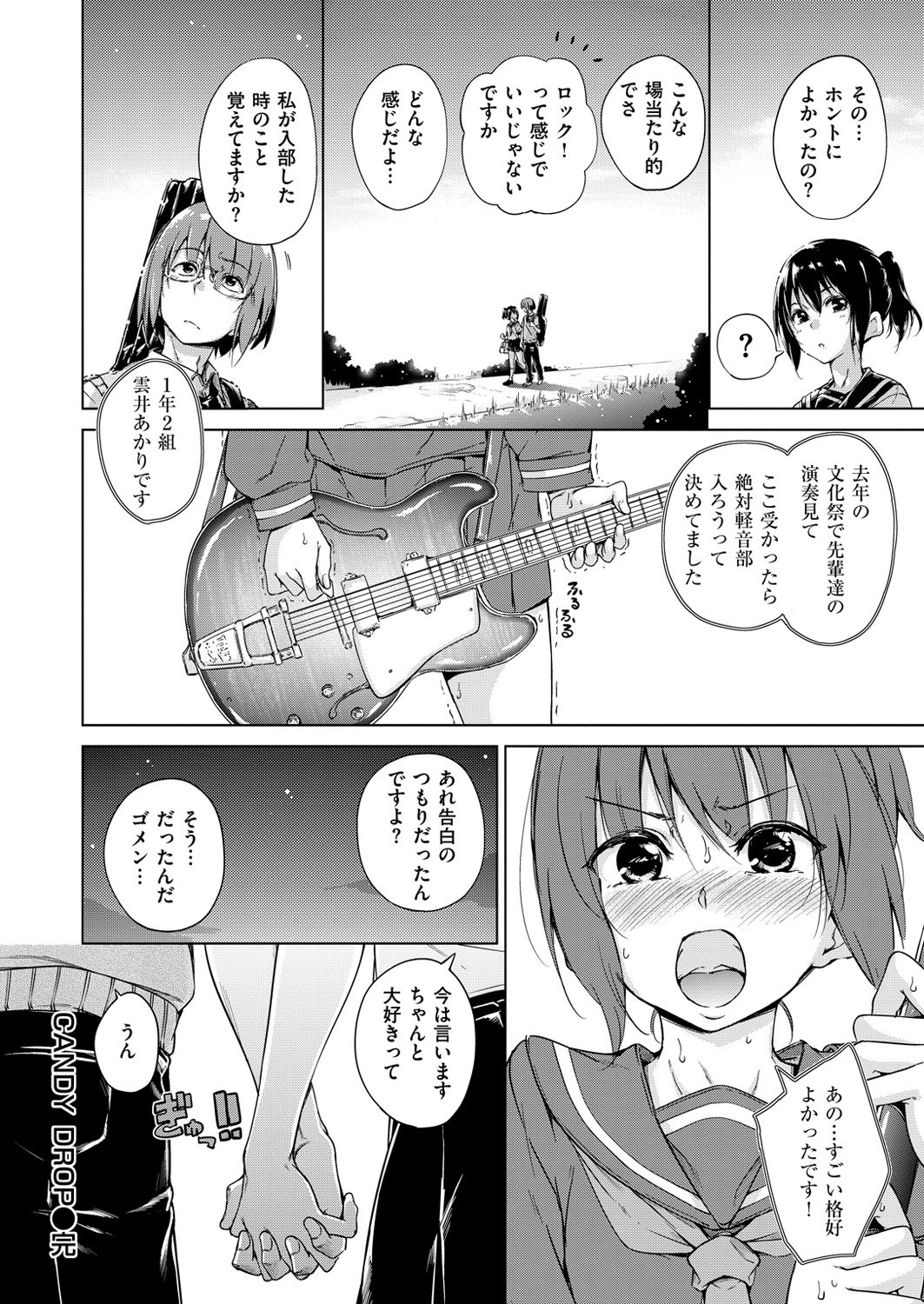 051