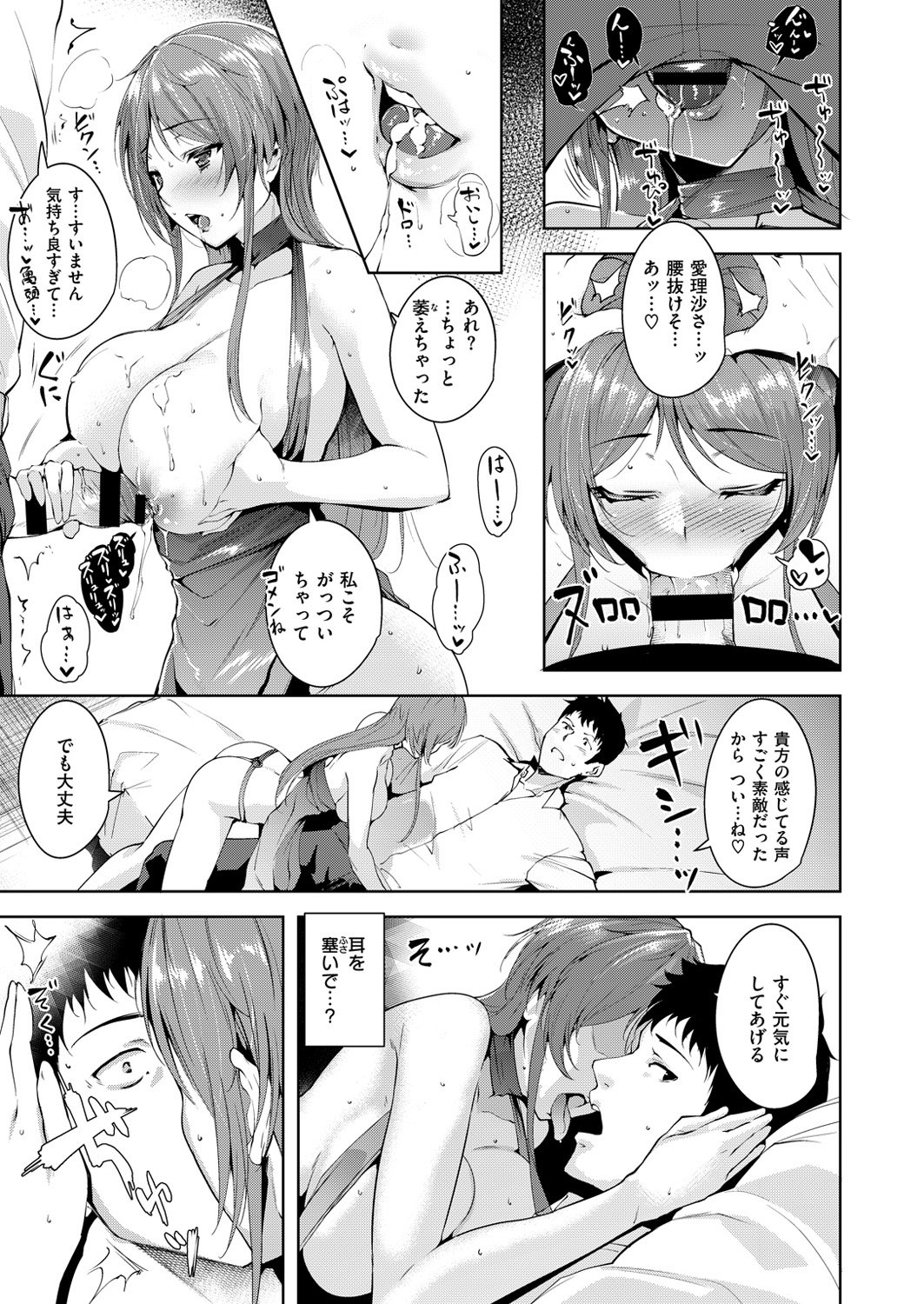 062