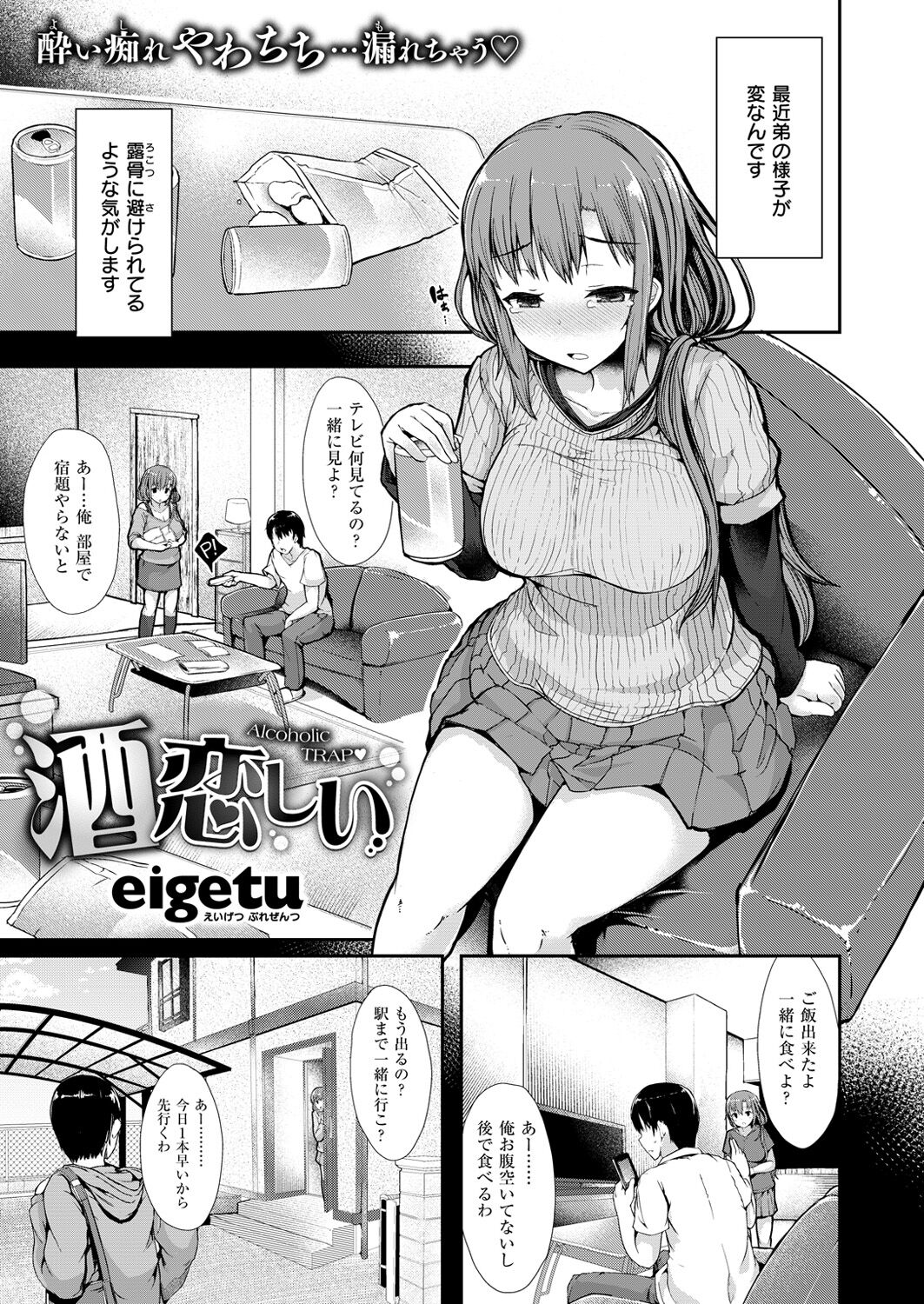 150