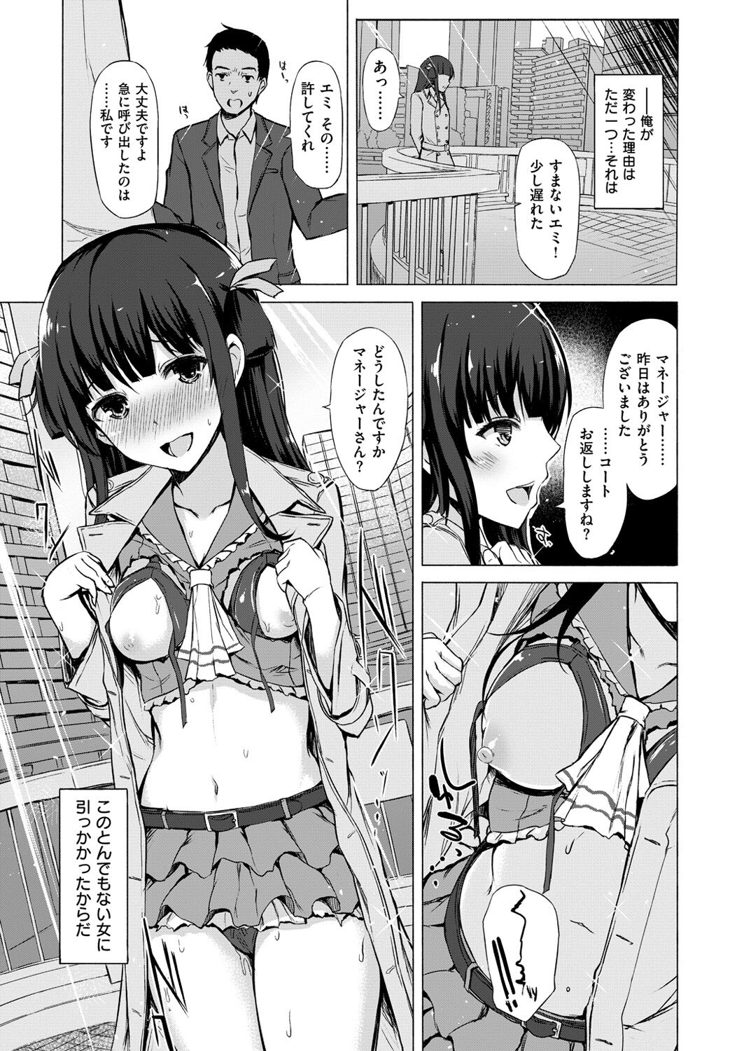 426