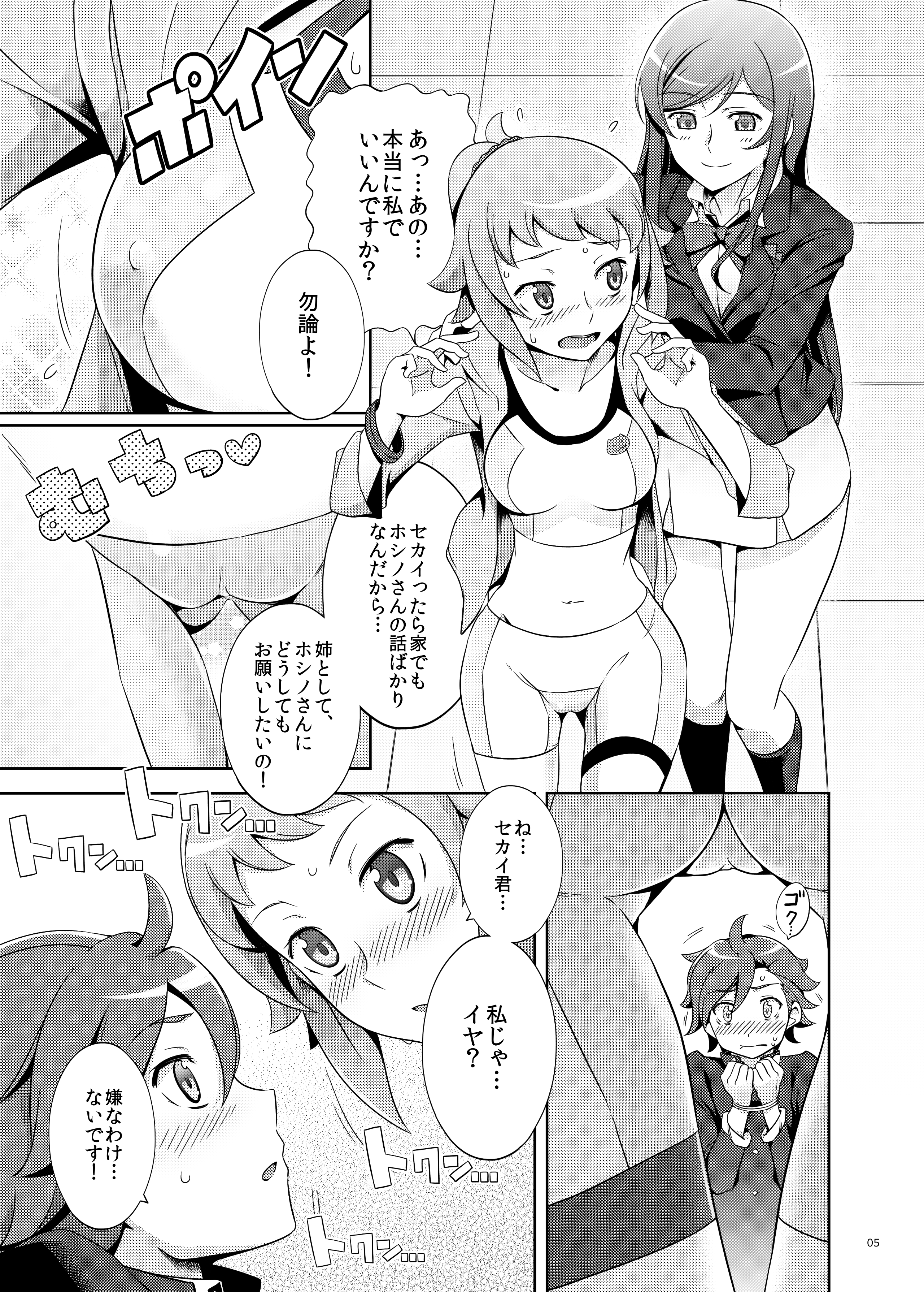 004
